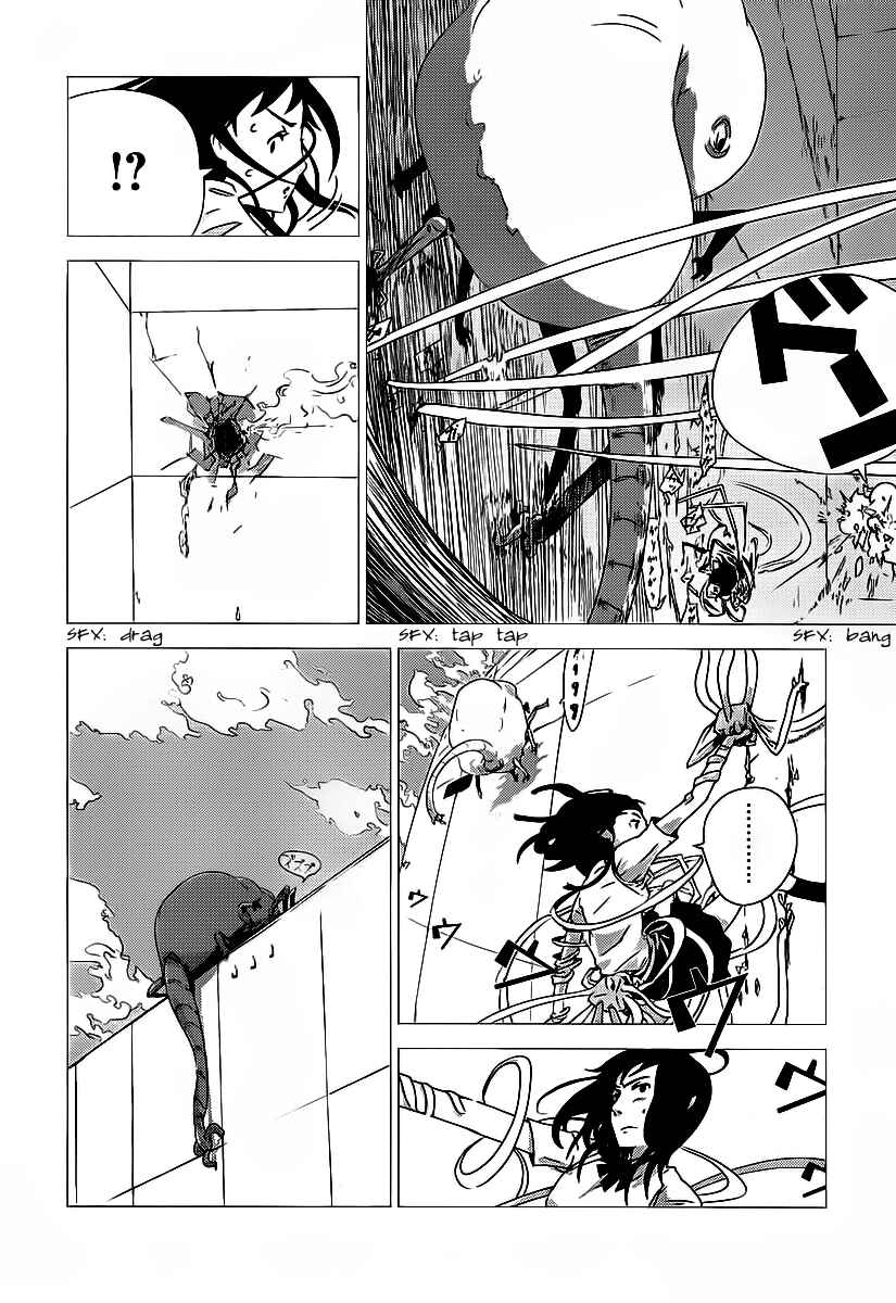 Page 22 Chapter Unknown_3ae3 Amon Game