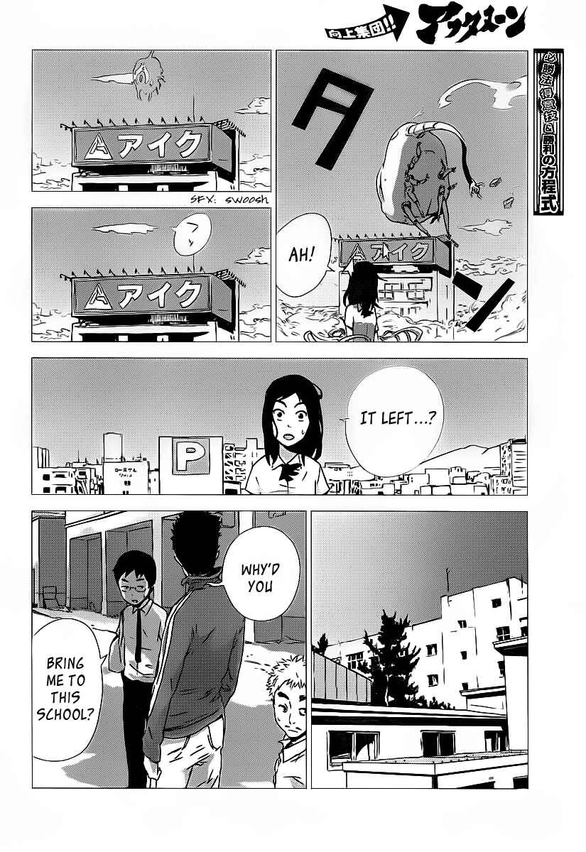 Page 28 Chapter Unknown_3ae3 Amon Game
