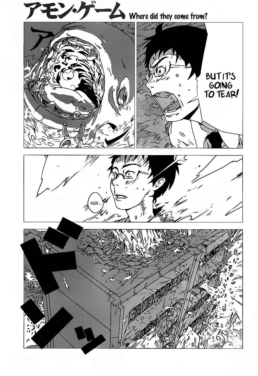Page 43 Chapter Unknown_3ae3 Amon Game