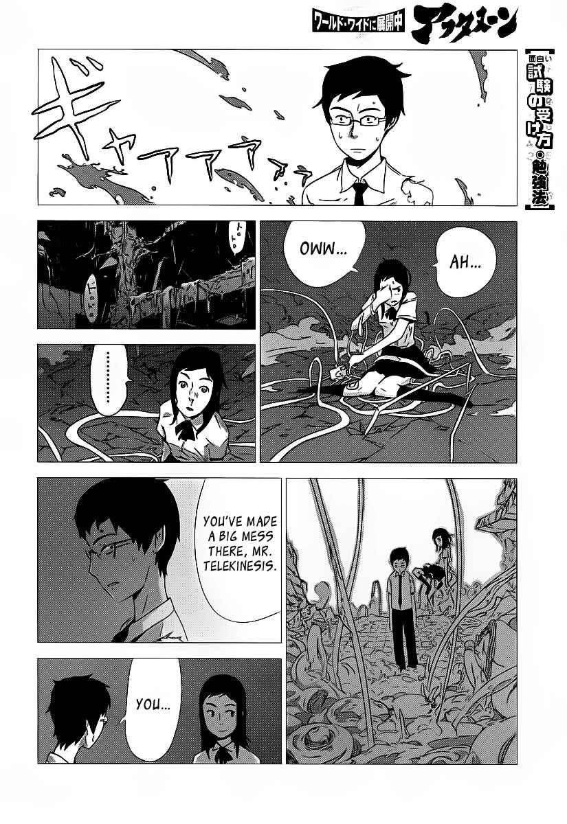 Page 58 Chapter Unknown_3ae3 Amon Game