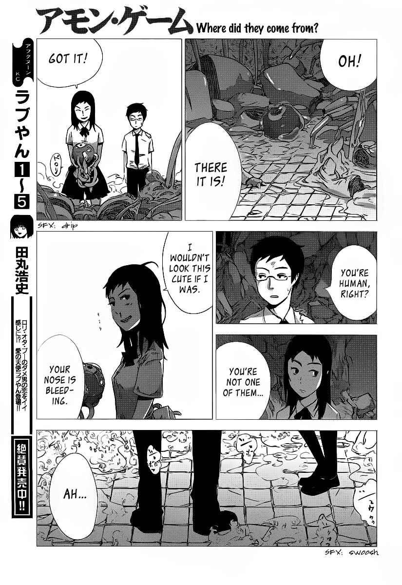 Page 59 Chapter Unknown_3ae3 Amon Game