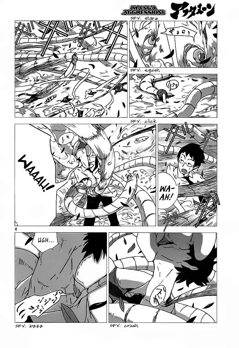 Page 6 Chapter Unknown_3ae3 Amon Game