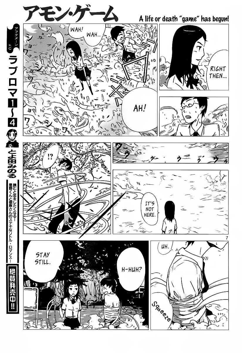 Page 9 Chapter Unknown_3ae3 Amon Game