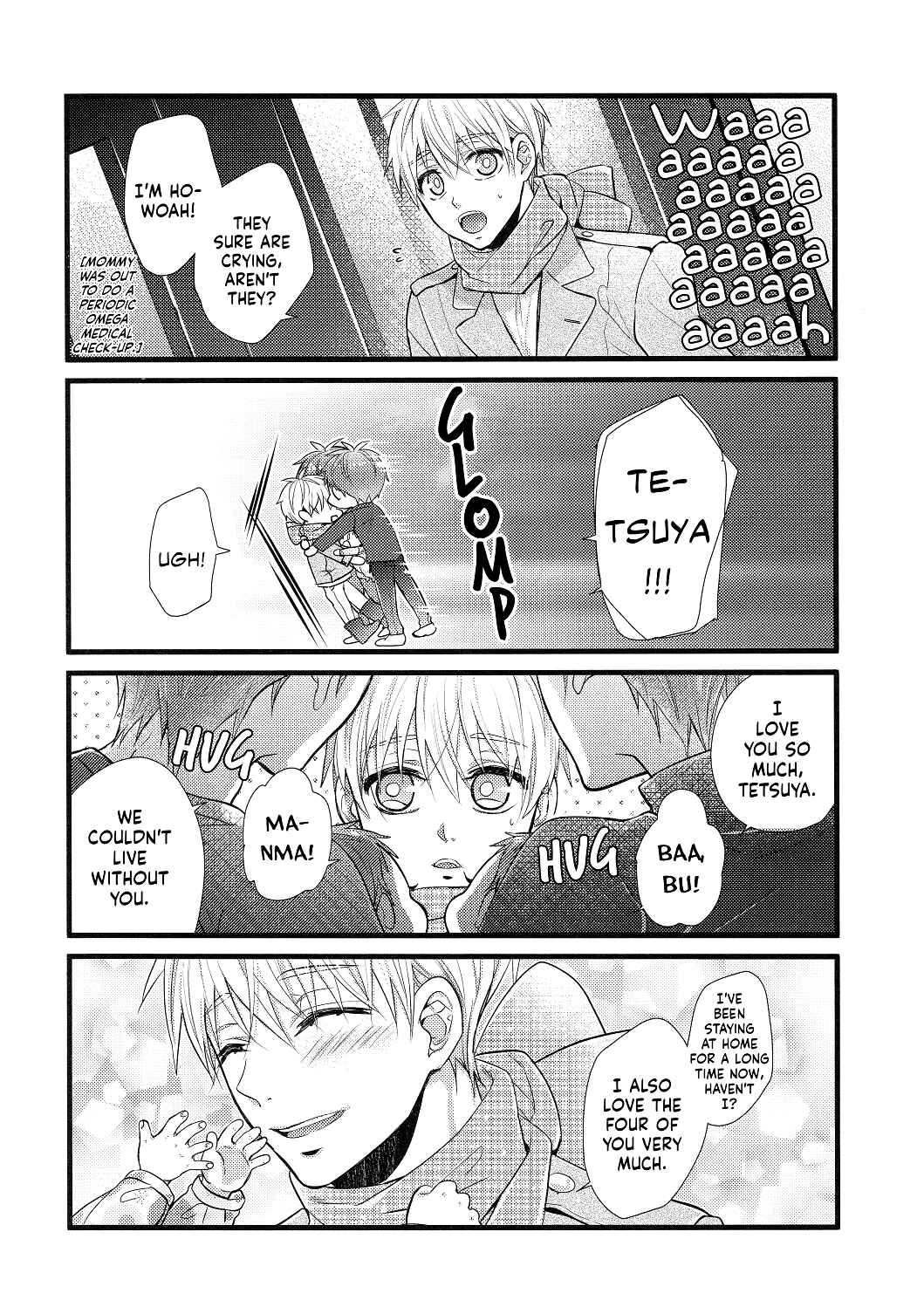 Page 12 Chapter Unknown_7208 Kuroko no Basket - Akashi-san Chi no Airashii Ai no Katachi 2 (Doujinshi)