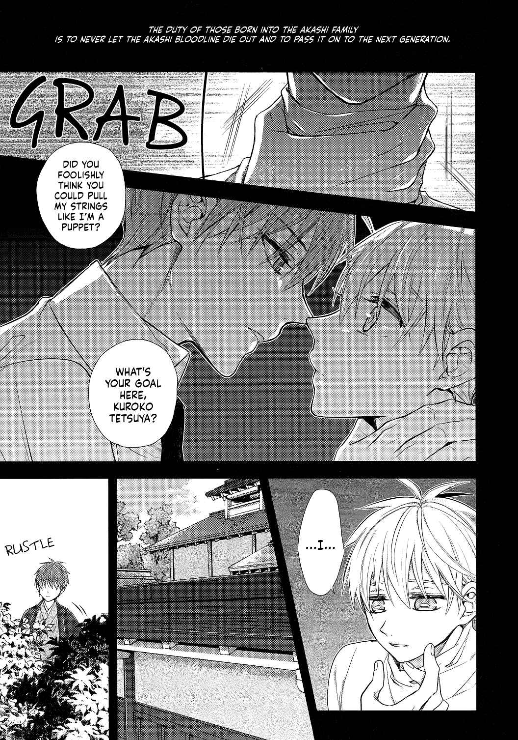 Page 17 Chapter Unknown_7208 Kuroko no Basket - Akashi-san Chi no Airashii Ai no Katachi 2 (Doujinshi)