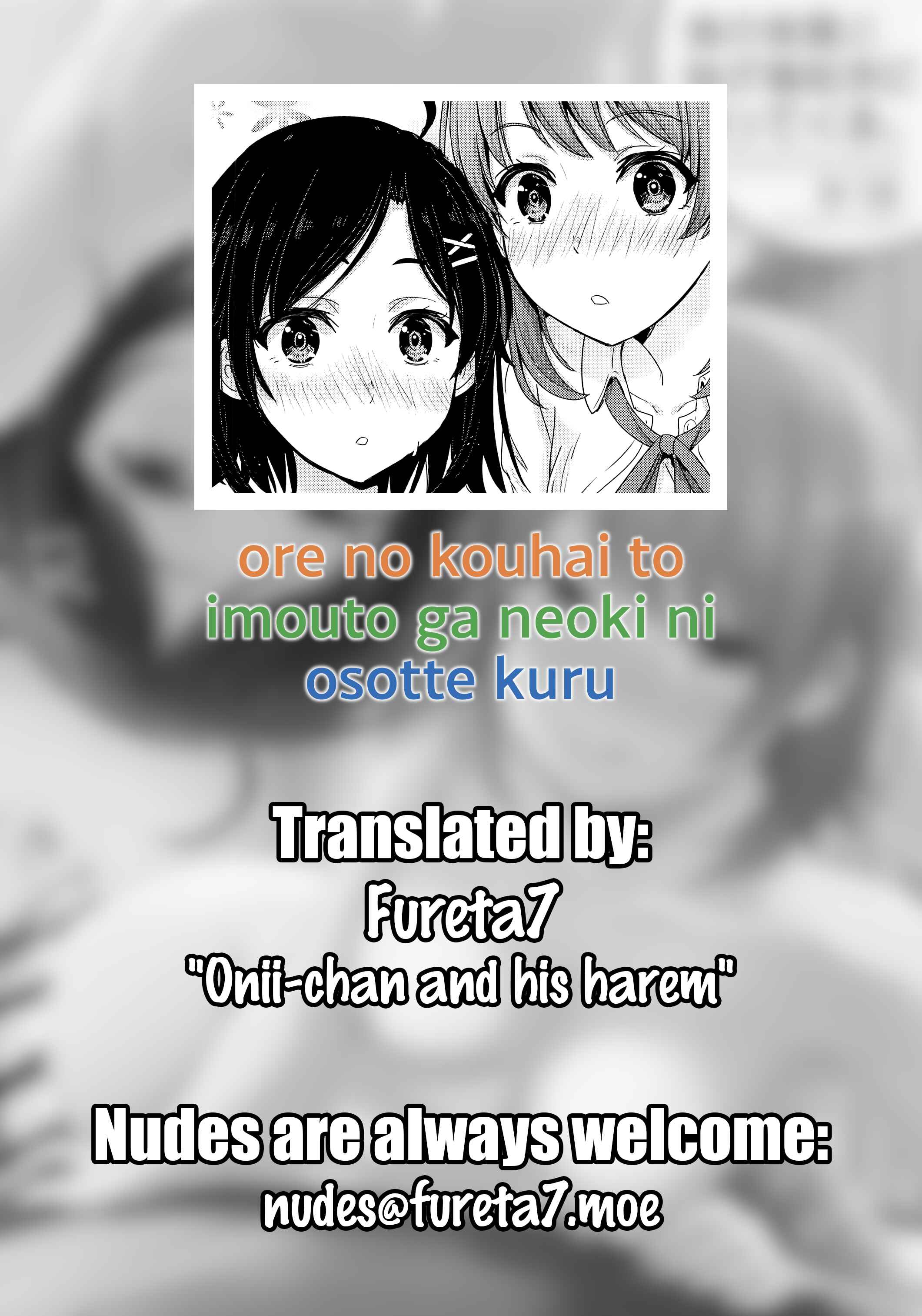 Page 15 Chapter Unknown_5167 Yahari Ore no Seishun Love Come wa Machigatteiru - Ore no Kouhai to Imouto ga Neoki ni Osotte Kuru (Doujinshi)