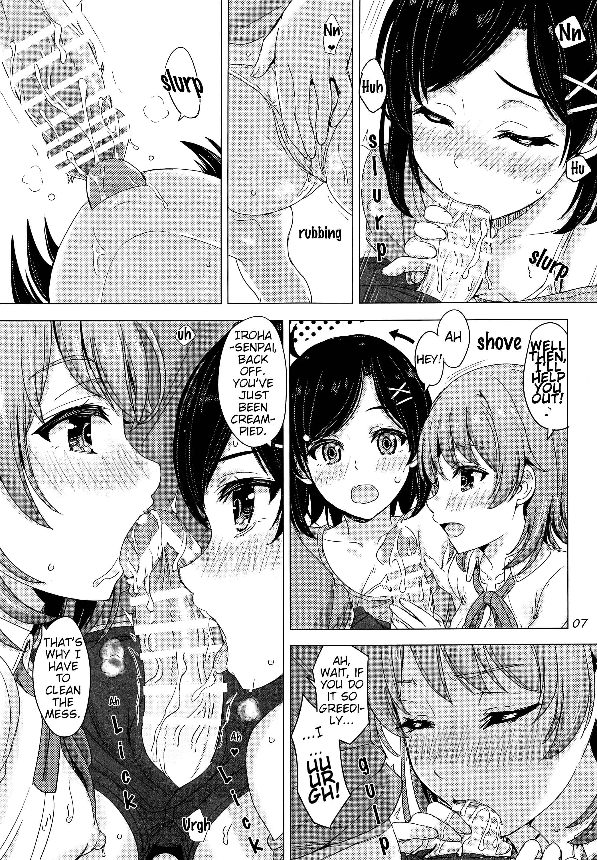 Page 6 Chapter Unknown_5167 Yahari Ore no Seishun Love Come wa Machigatteiru - Ore no Kouhai to Imouto ga Neoki ni Osotte Kuru (Doujinshi)