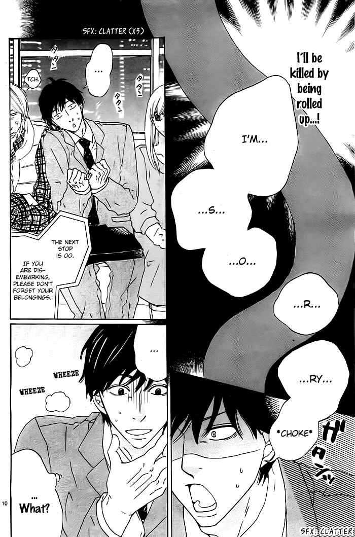 Page 11 Chapter 5 Gokujou Beef Curry, Himitsu Iri