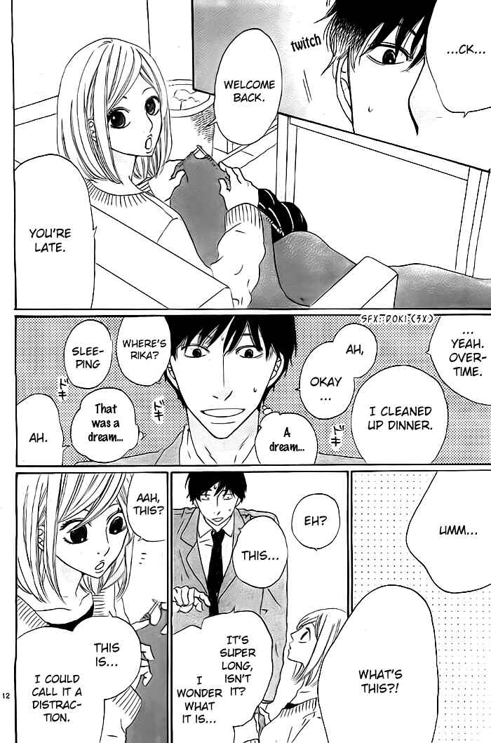 Page 13 Chapter 5 Gokujou Beef Curry, Himitsu Iri