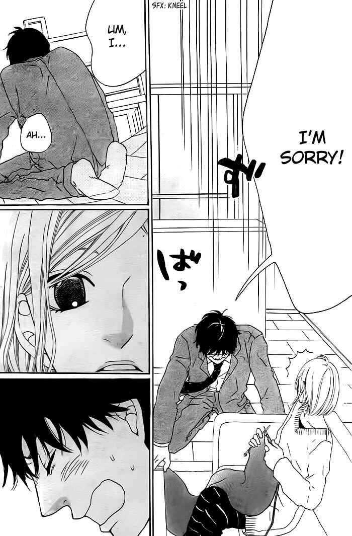 Page 15 Chapter 5 Gokujou Beef Curry, Himitsu Iri