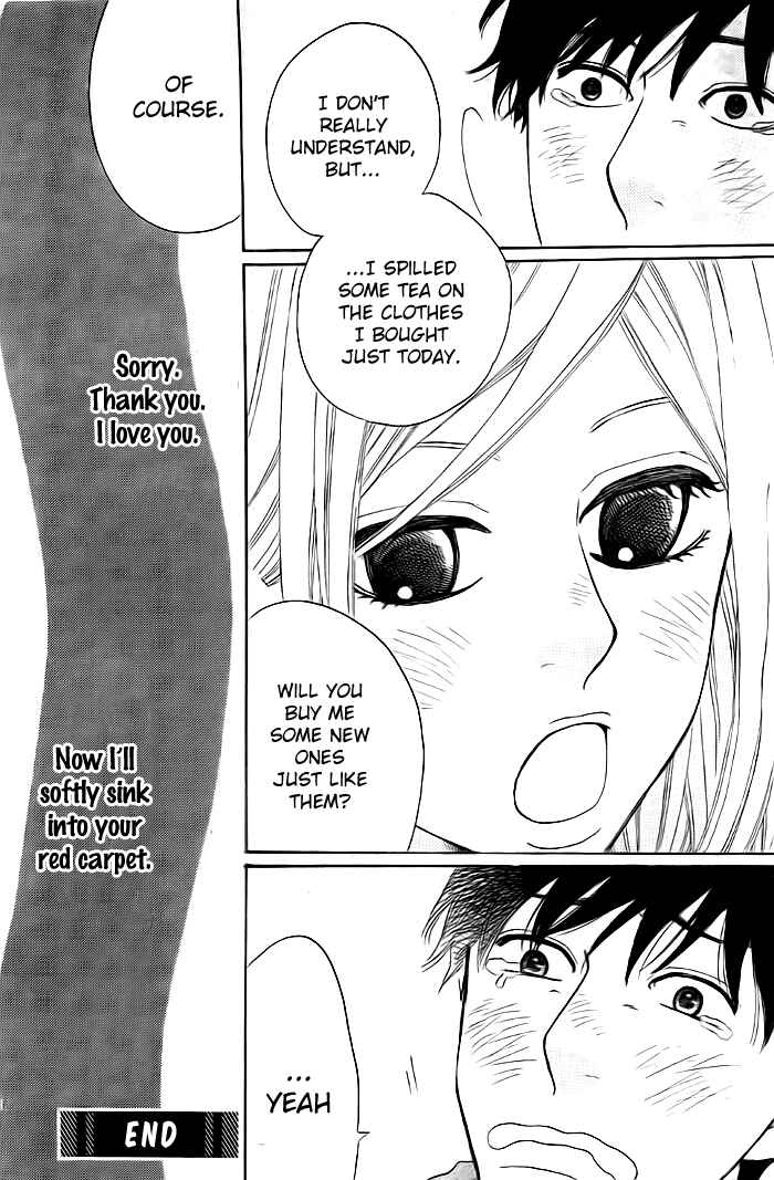 Page 17 Chapter 5 Gokujou Beef Curry, Himitsu Iri