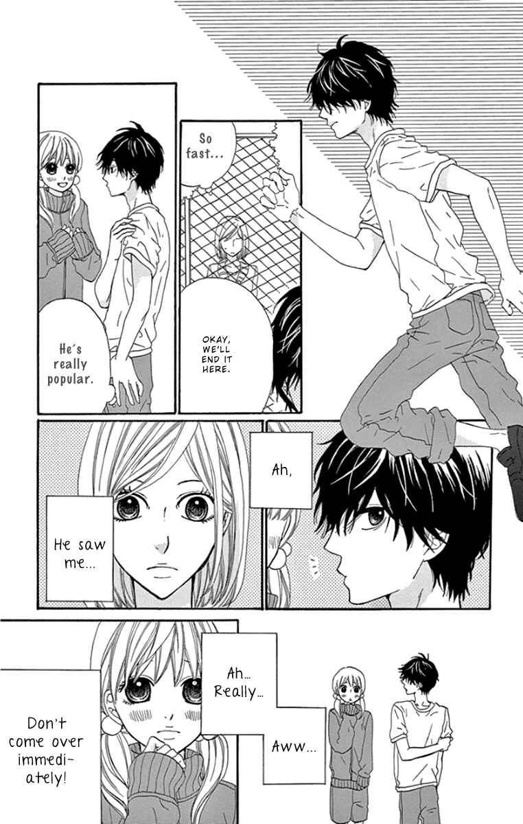 Page 15 Chapter 3 Gokujou Beef Curry, Himitsu Iri