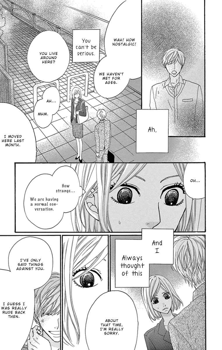 Page 29 Chapter 3 Gokujou Beef Curry, Himitsu Iri