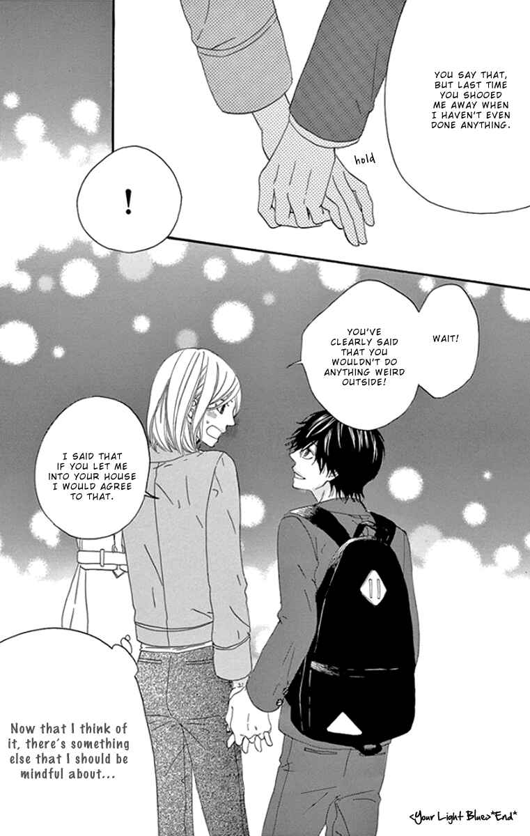 Page 41 Chapter 3 Gokujou Beef Curry, Himitsu Iri