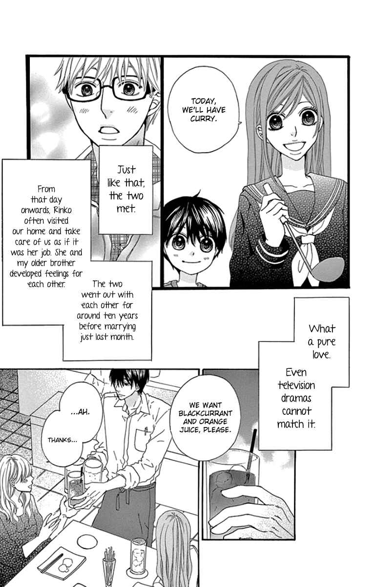 Page 12 Chapter 4 Gokujou Beef Curry, Himitsu Iri