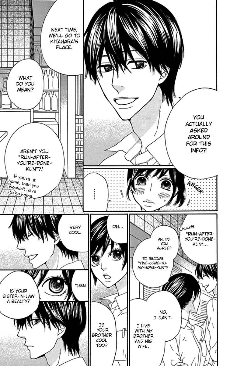 Page 14 Chapter 4 Gokujou Beef Curry, Himitsu Iri