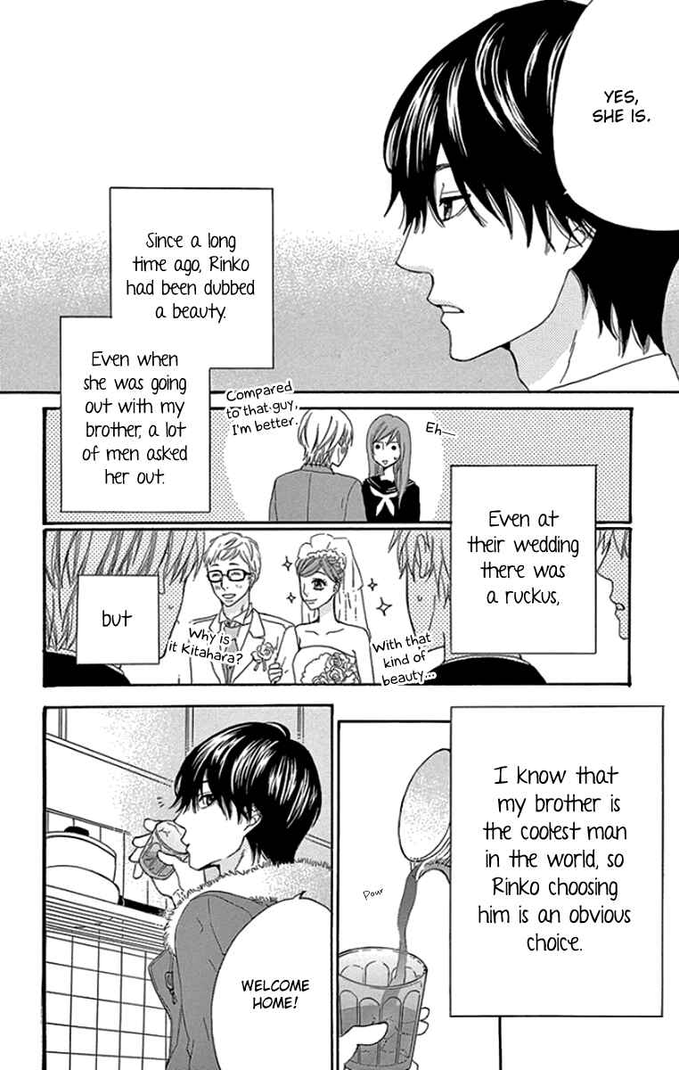 Page 15 Chapter 4 Gokujou Beef Curry, Himitsu Iri