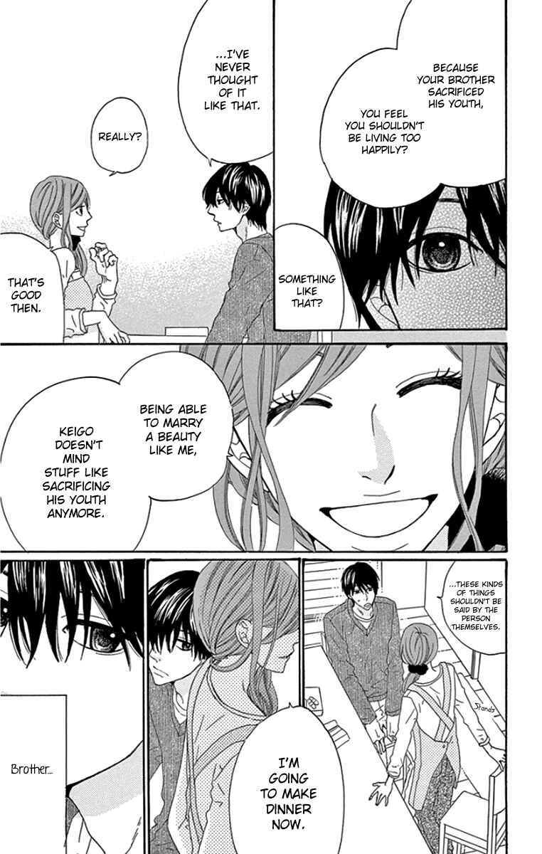 Page 20 Chapter 4 Gokujou Beef Curry, Himitsu Iri