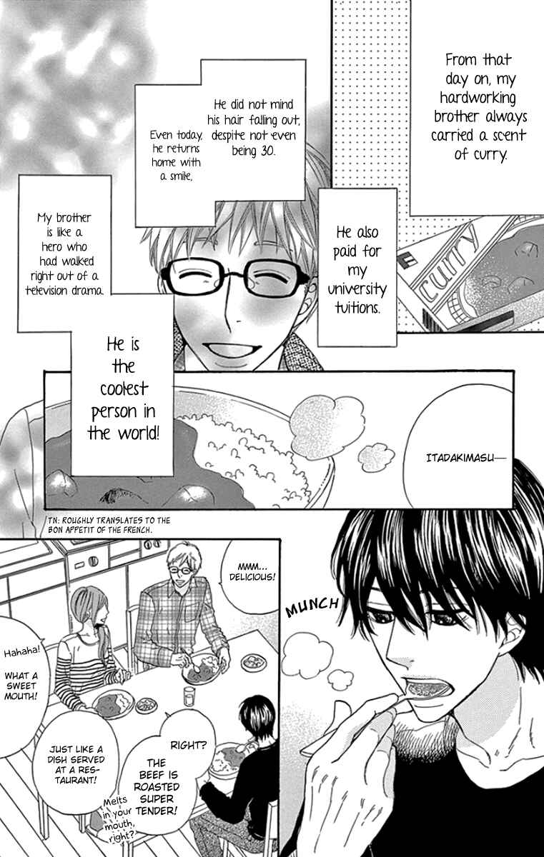 Page 8 Chapter 4 Gokujou Beef Curry, Himitsu Iri