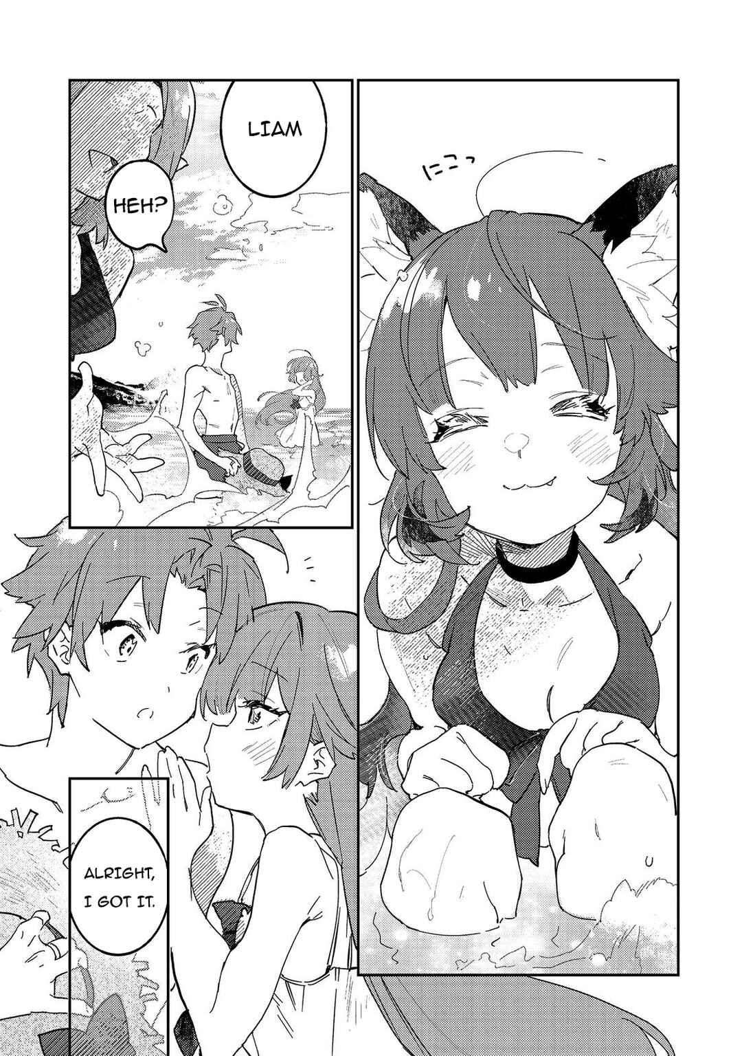 Page 12 Chapter 1 Botsuraku Yotei no Kizoku Dakedo, Himadatta kara Mahou wo Kiwamete Mita ~Chris wa Goshujin-sama ga Daisuki!~