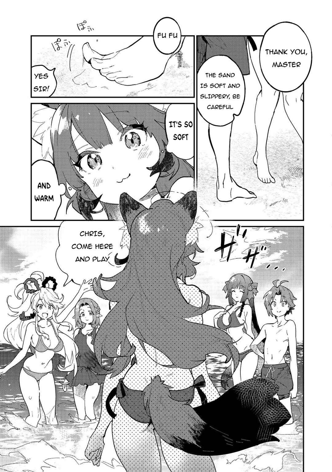 Page 8 Chapter 1 Botsuraku Yotei no Kizoku Dakedo, Himadatta kara Mahou wo Kiwamete Mita ~Chris wa Goshujin-sama ga Daisuki!~