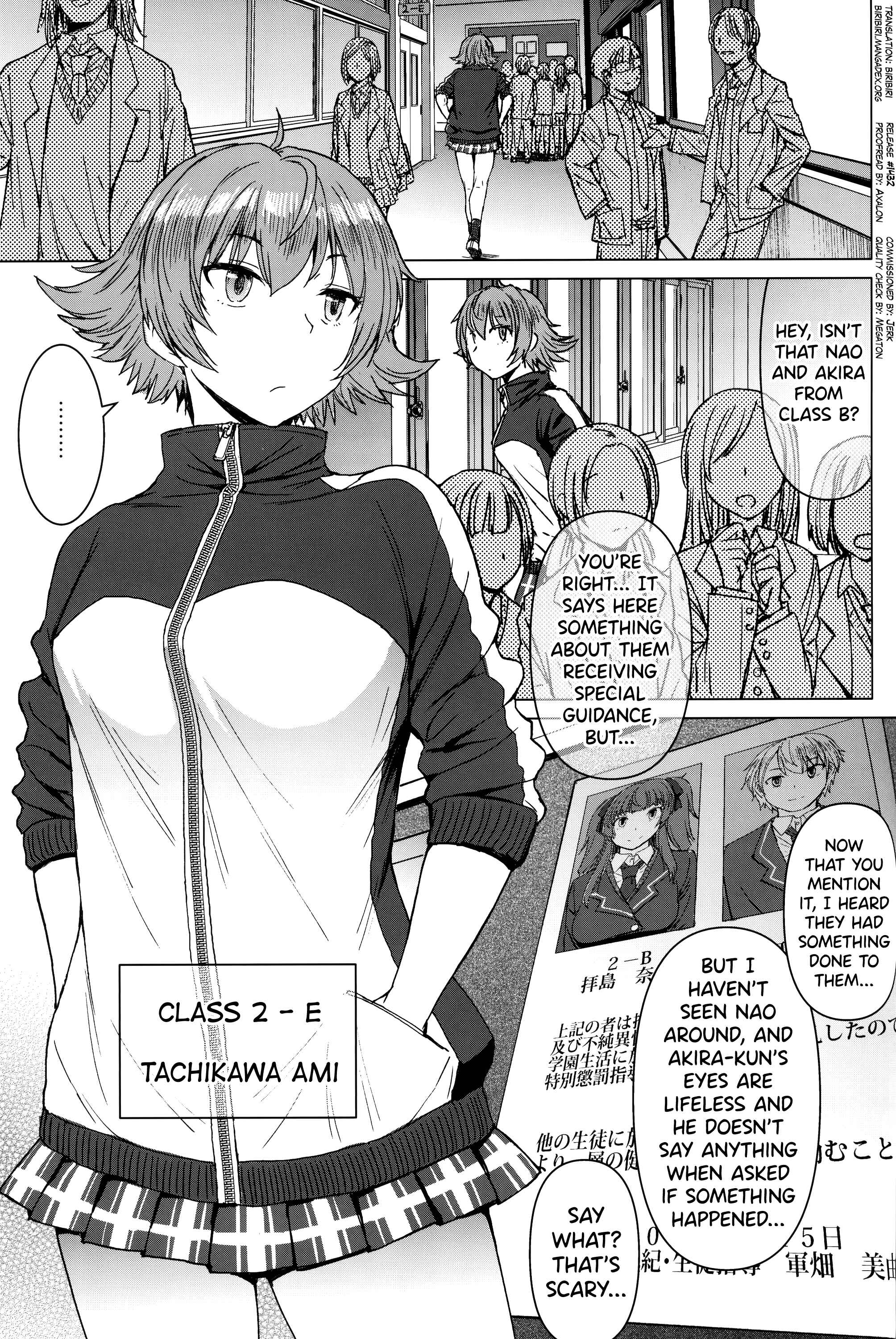 Page 2 Chapter 2 Youkoso Kokujin Koubi Beya e