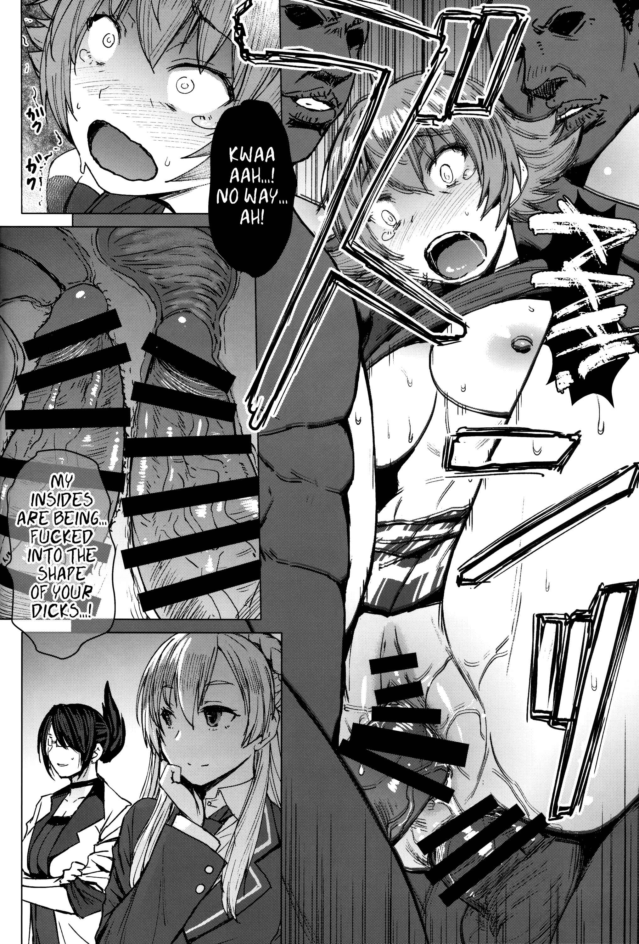Page 23 Chapter 2 Youkoso Kokujin Koubi Beya e