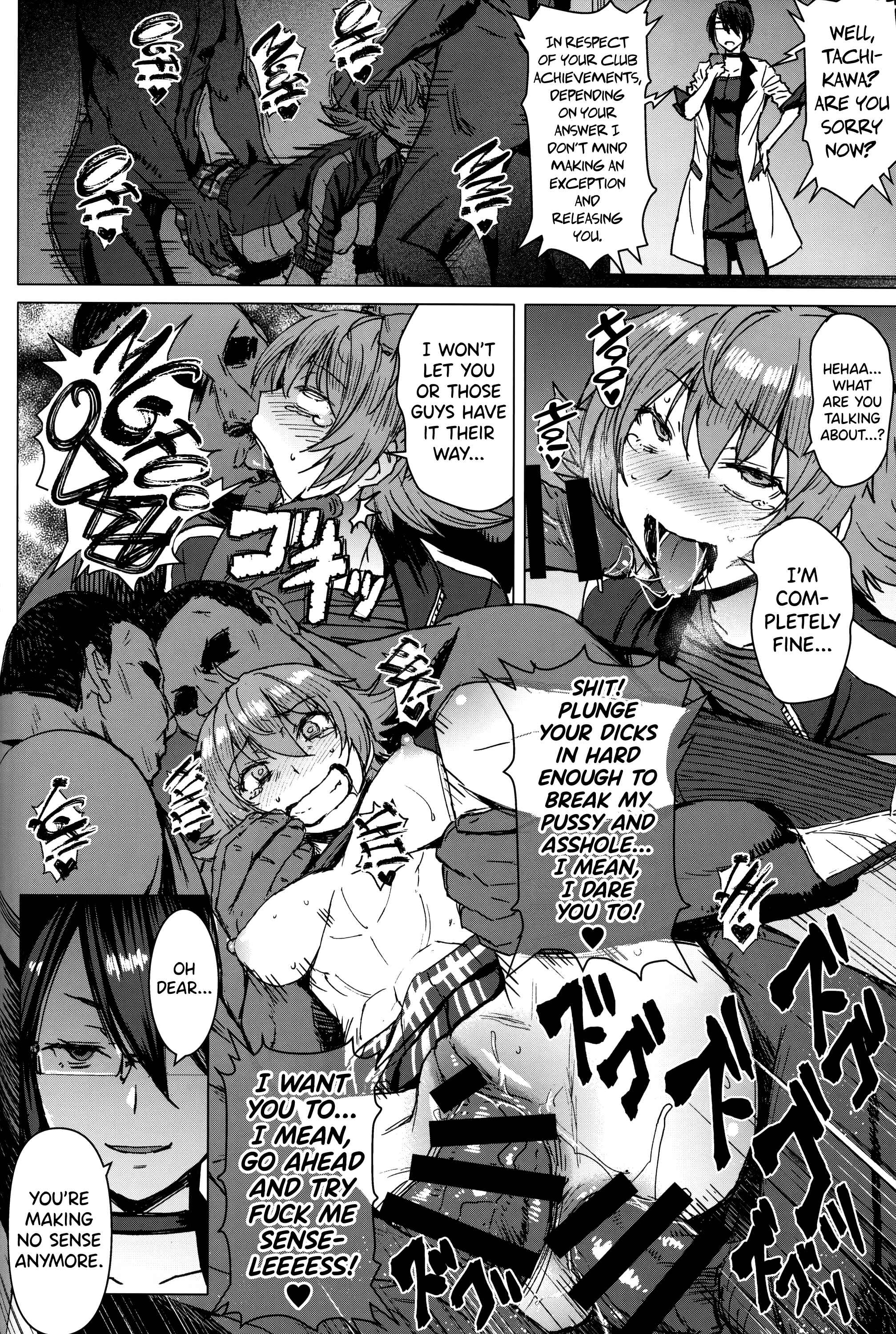 Page 27 Chapter 2 Youkoso Kokujin Koubi Beya e