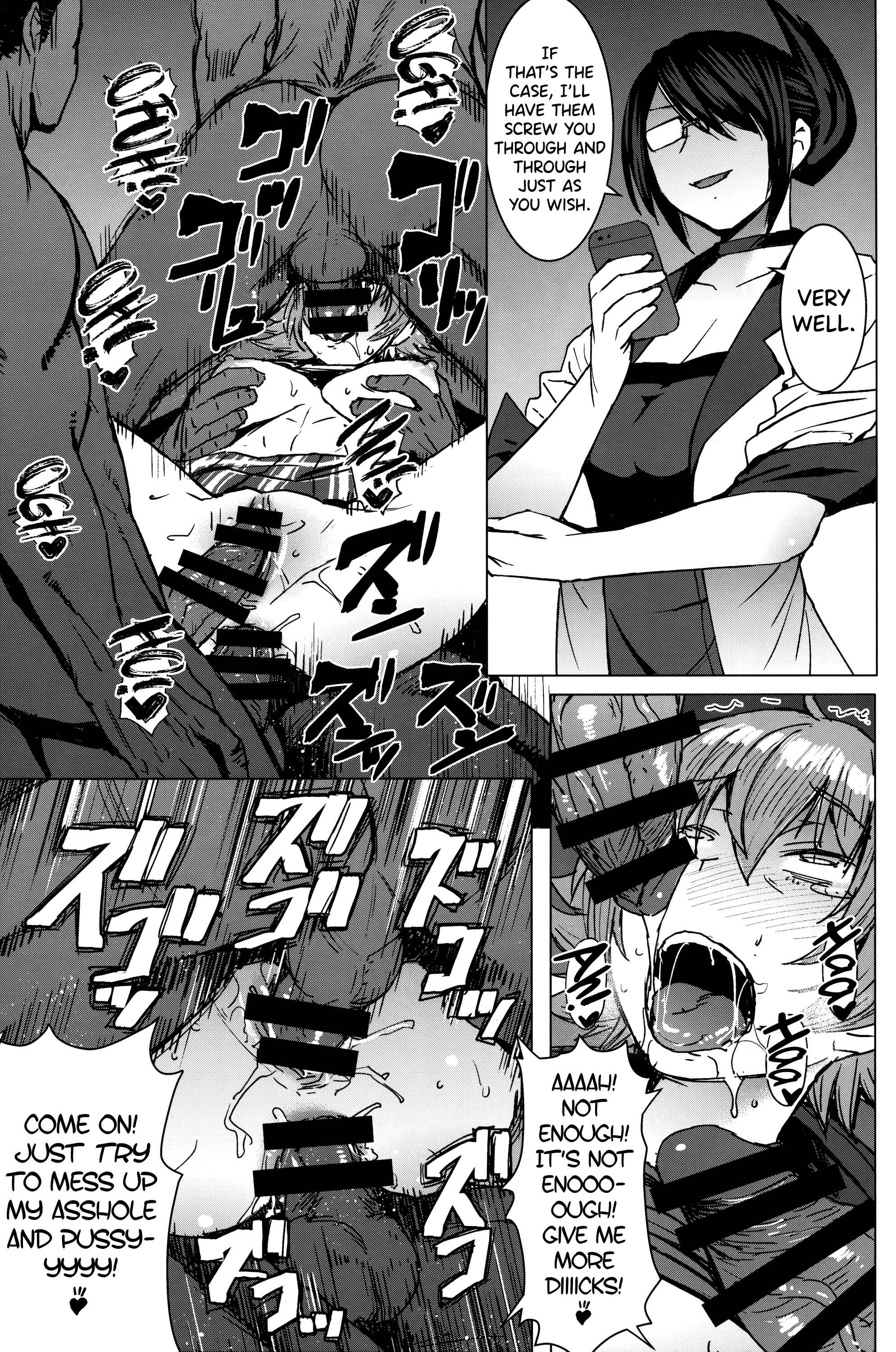 Page 28 Chapter 2 Youkoso Kokujin Koubi Beya e