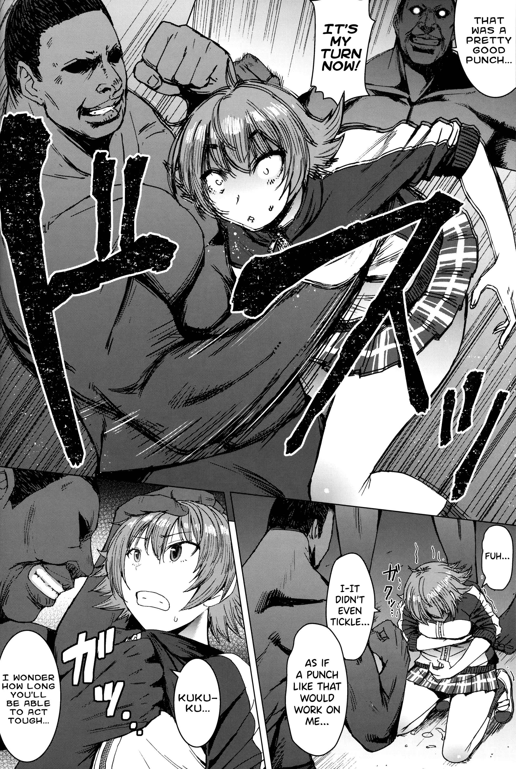 Page 7 Chapter 2 Youkoso Kokujin Koubi Beya e