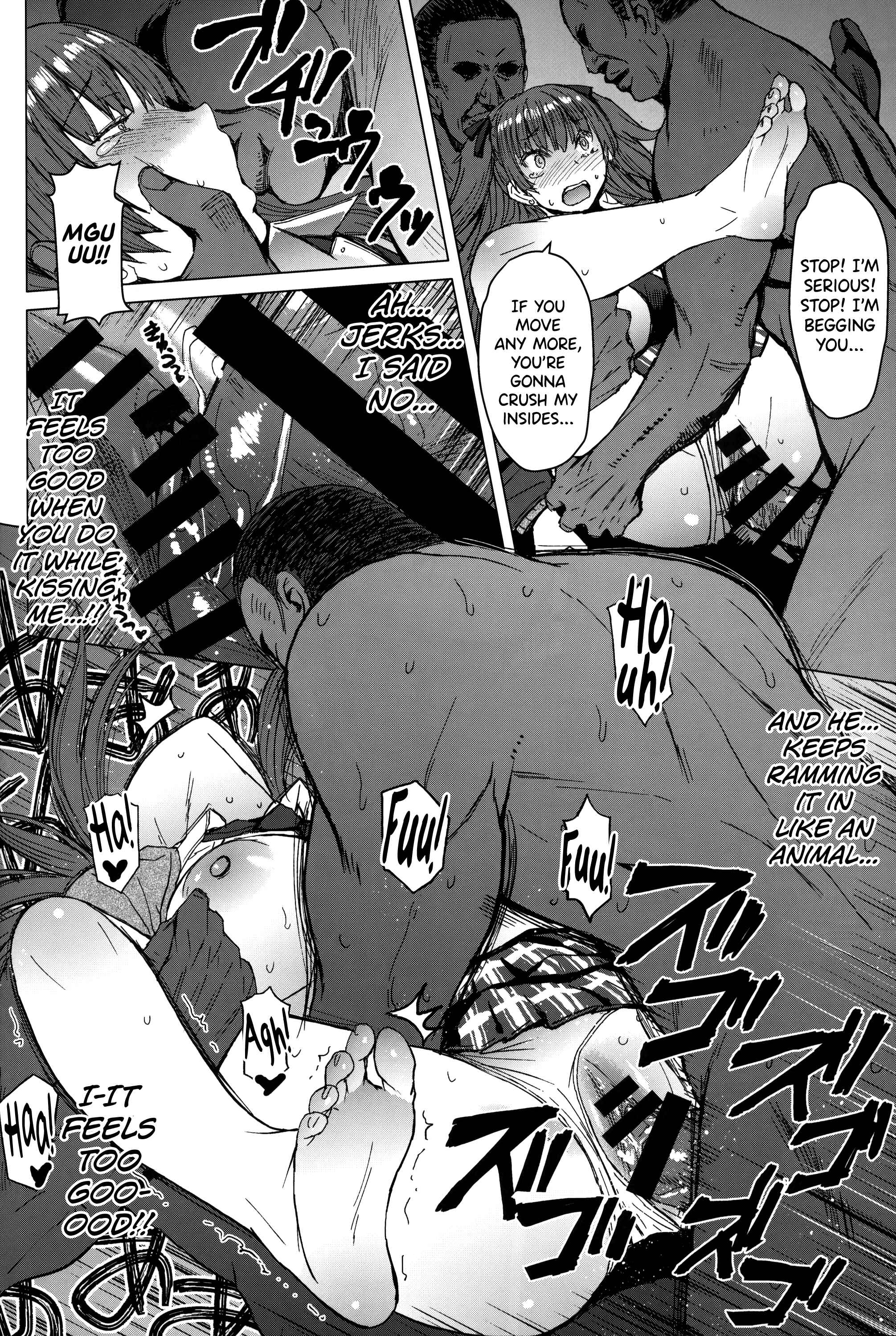 Page 17 Chapter 1 Youkoso Kokujin Koubi Beya e