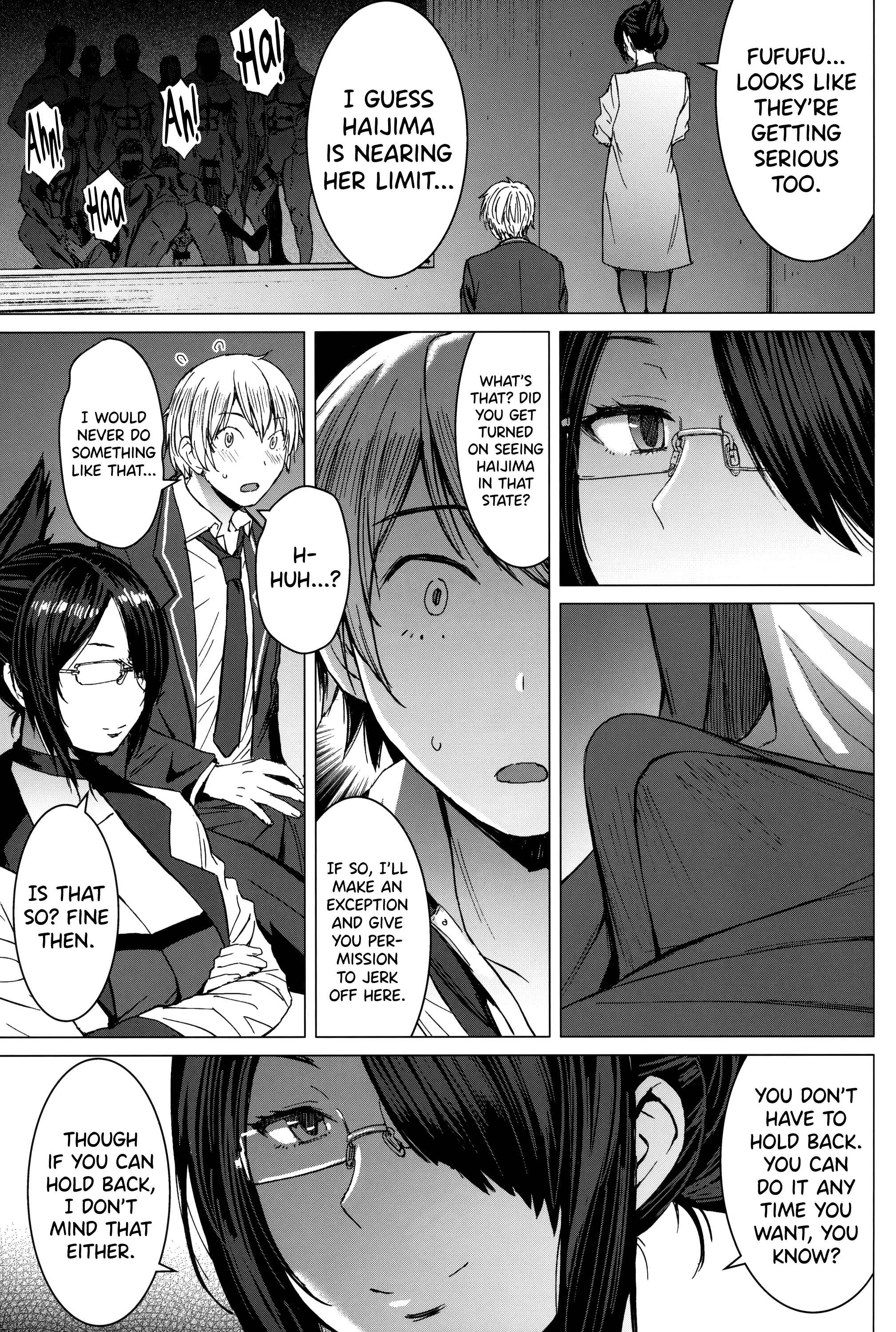 Page 18 Chapter 1 Youkoso Kokujin Koubi Beya e