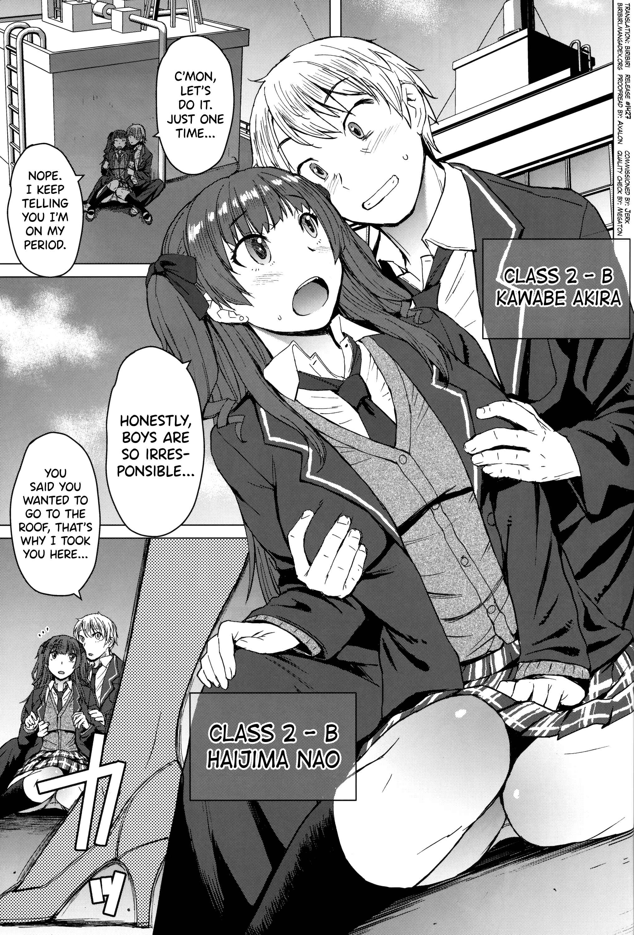 Page 2 Chapter 1 Youkoso Kokujin Koubi Beya e