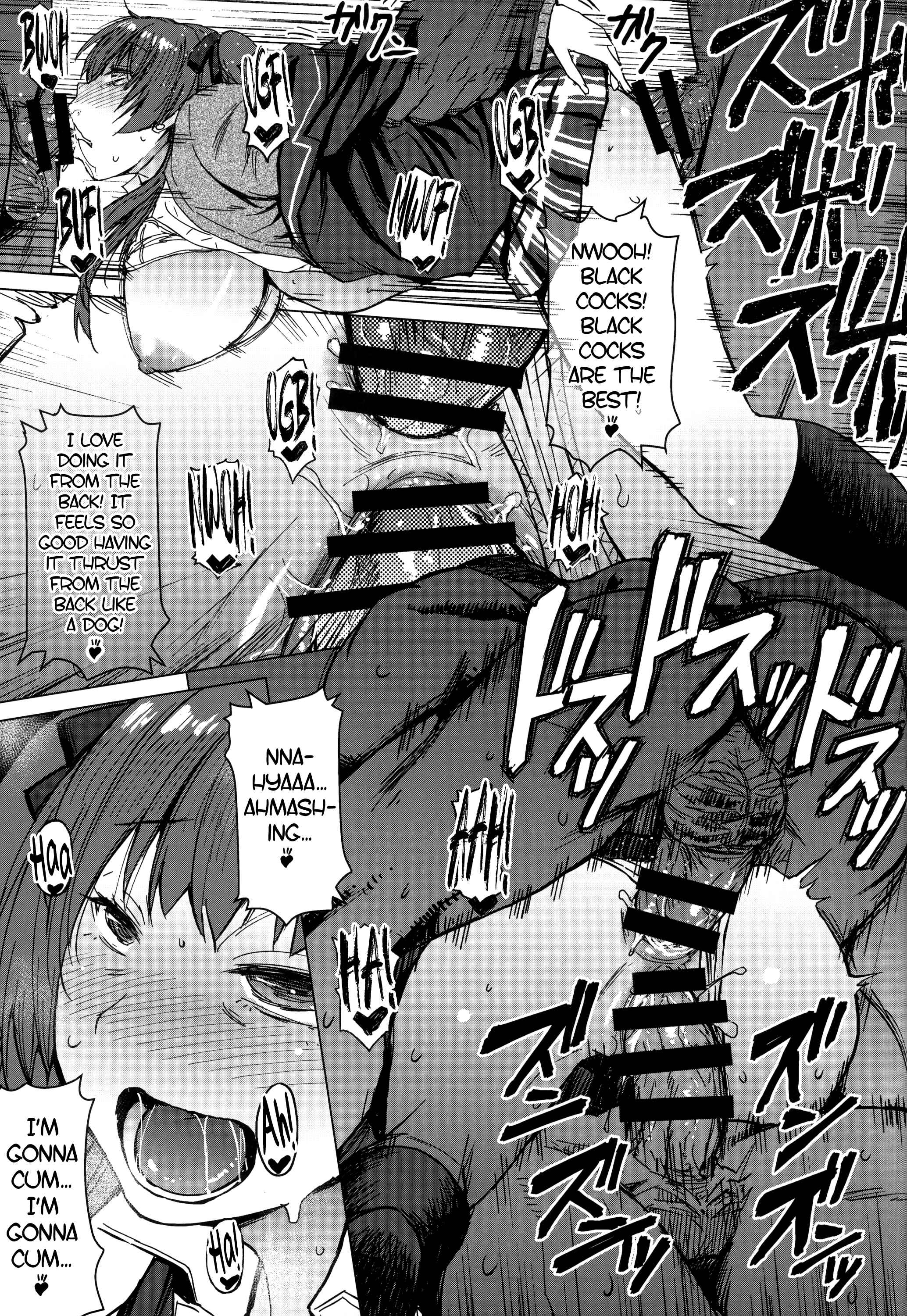 Page 26 Chapter 1 Youkoso Kokujin Koubi Beya e