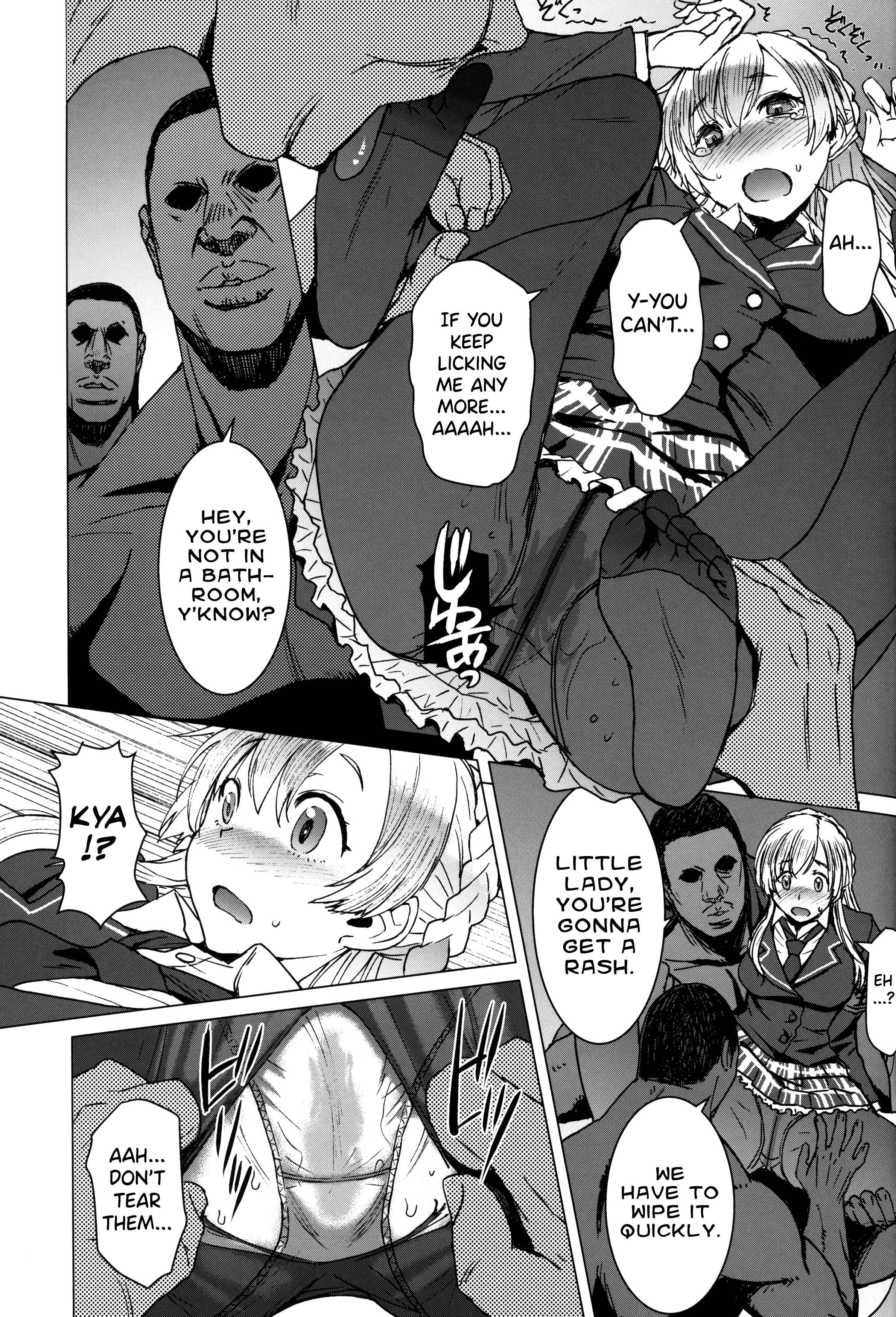 Page 12 Chapter 3 Youkoso Kokujin Koubi Beya e