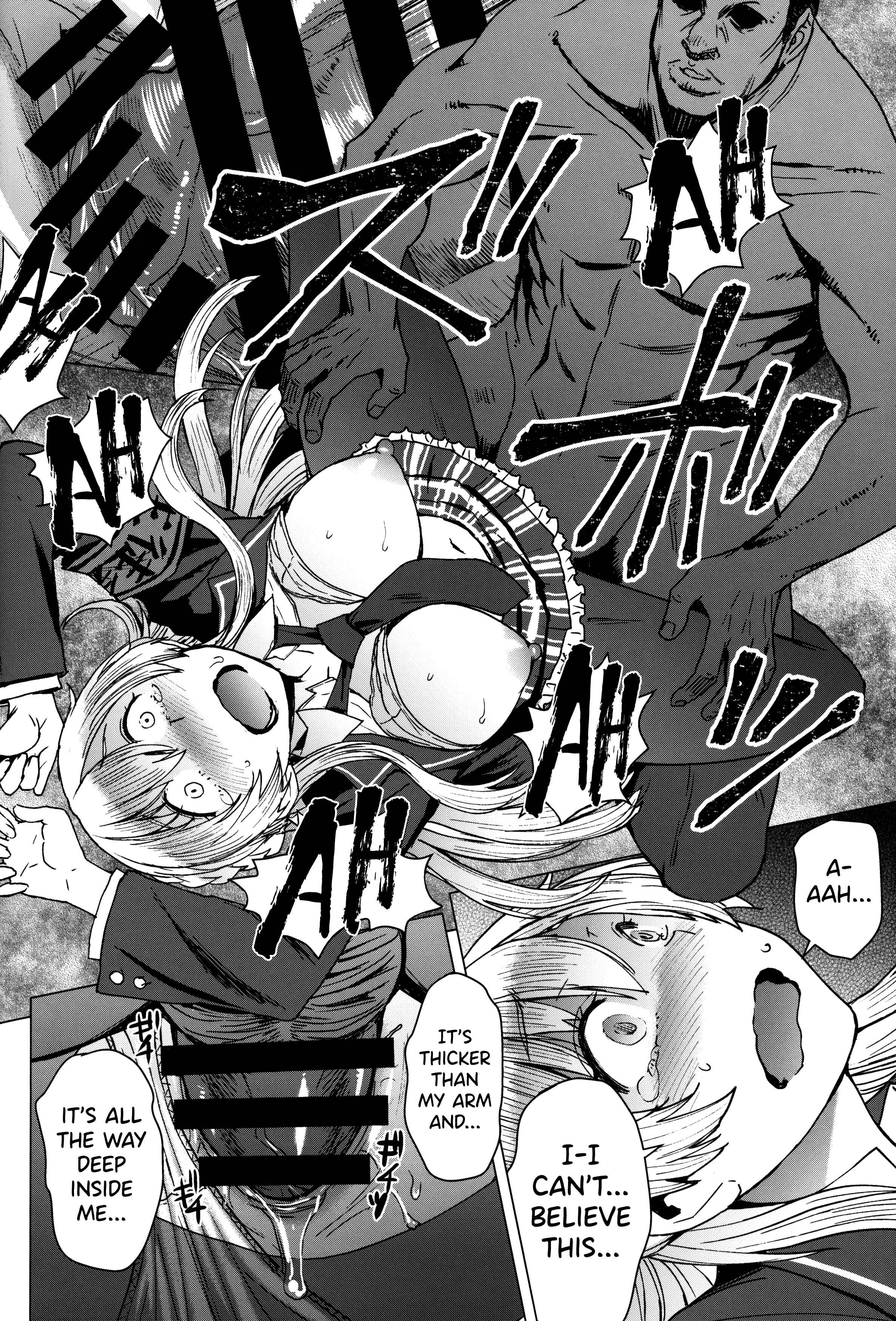 Page 17 Chapter 3 Youkoso Kokujin Koubi Beya e