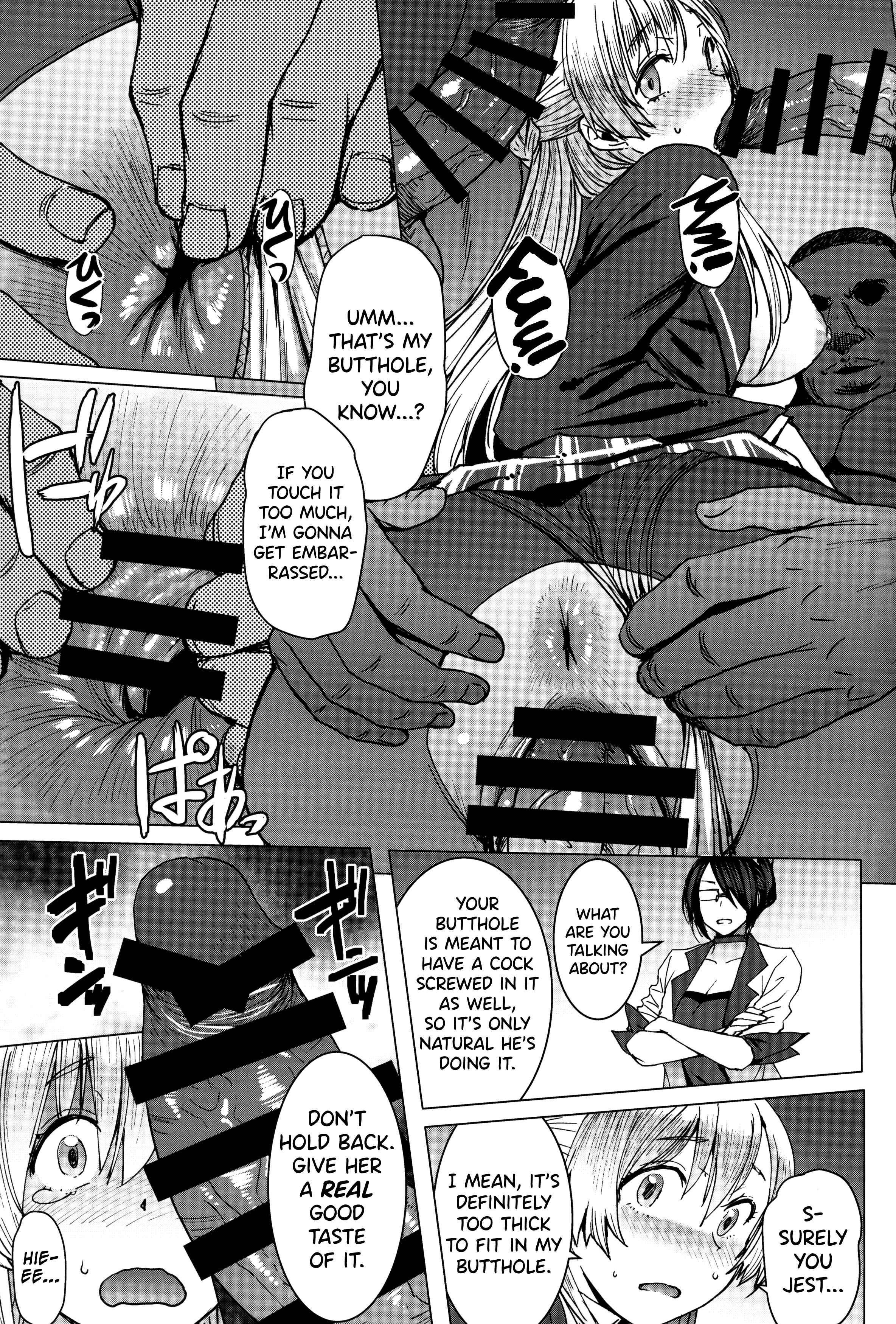 Page 20 Chapter 3 Youkoso Kokujin Koubi Beya e
