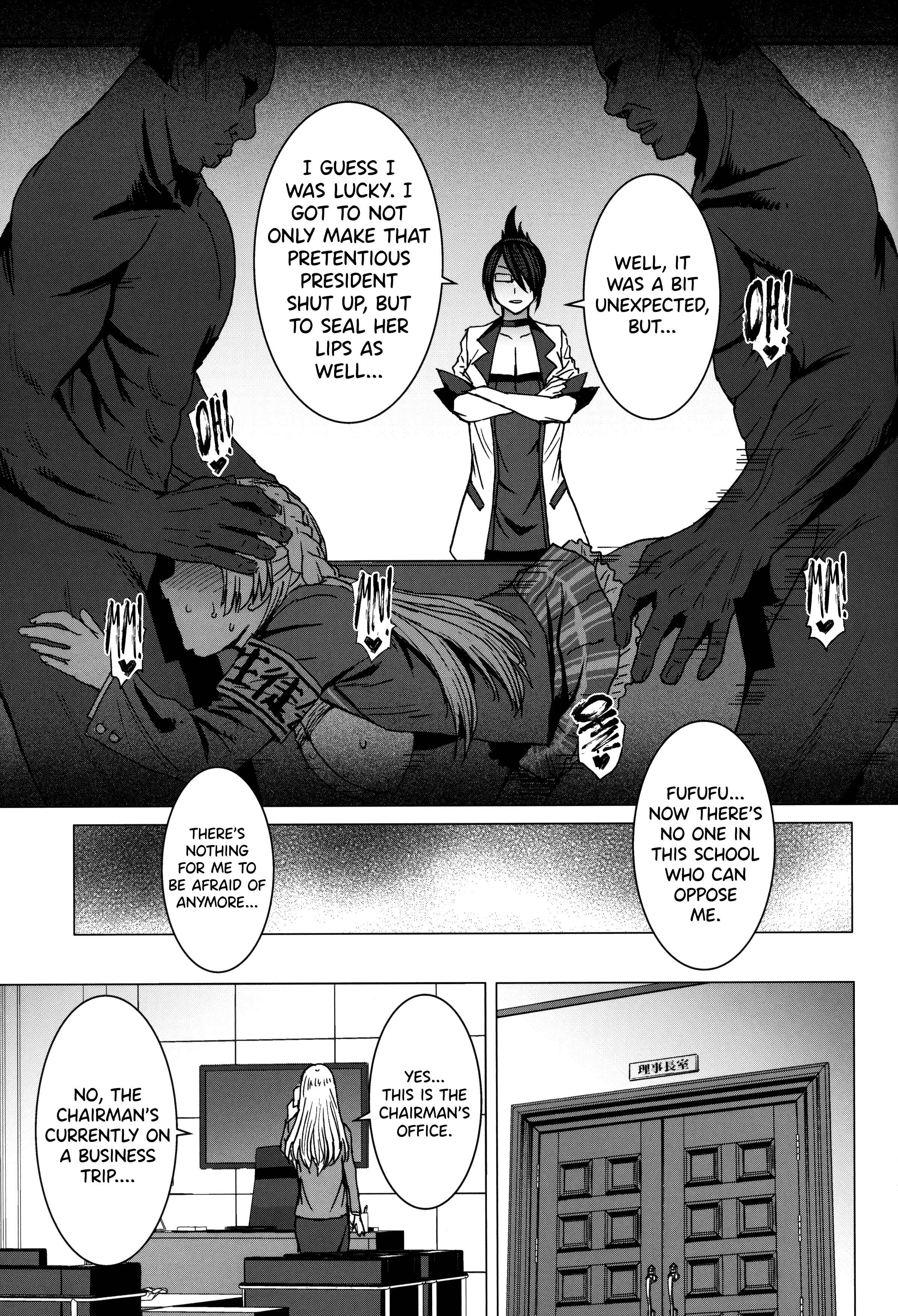 Page 30 Chapter 3 Youkoso Kokujin Koubi Beya e