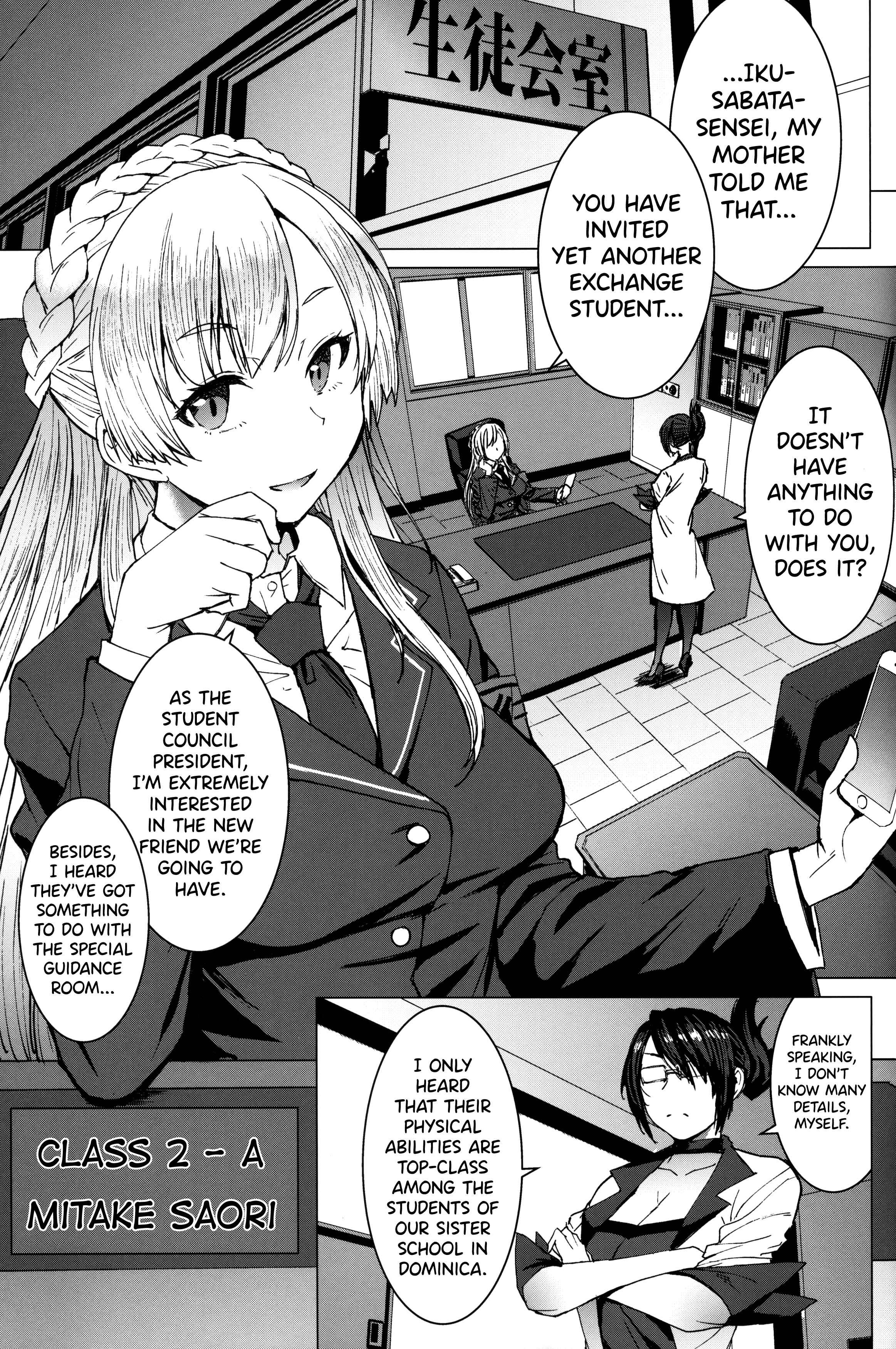 Page 4 Chapter 3 Youkoso Kokujin Koubi Beya e