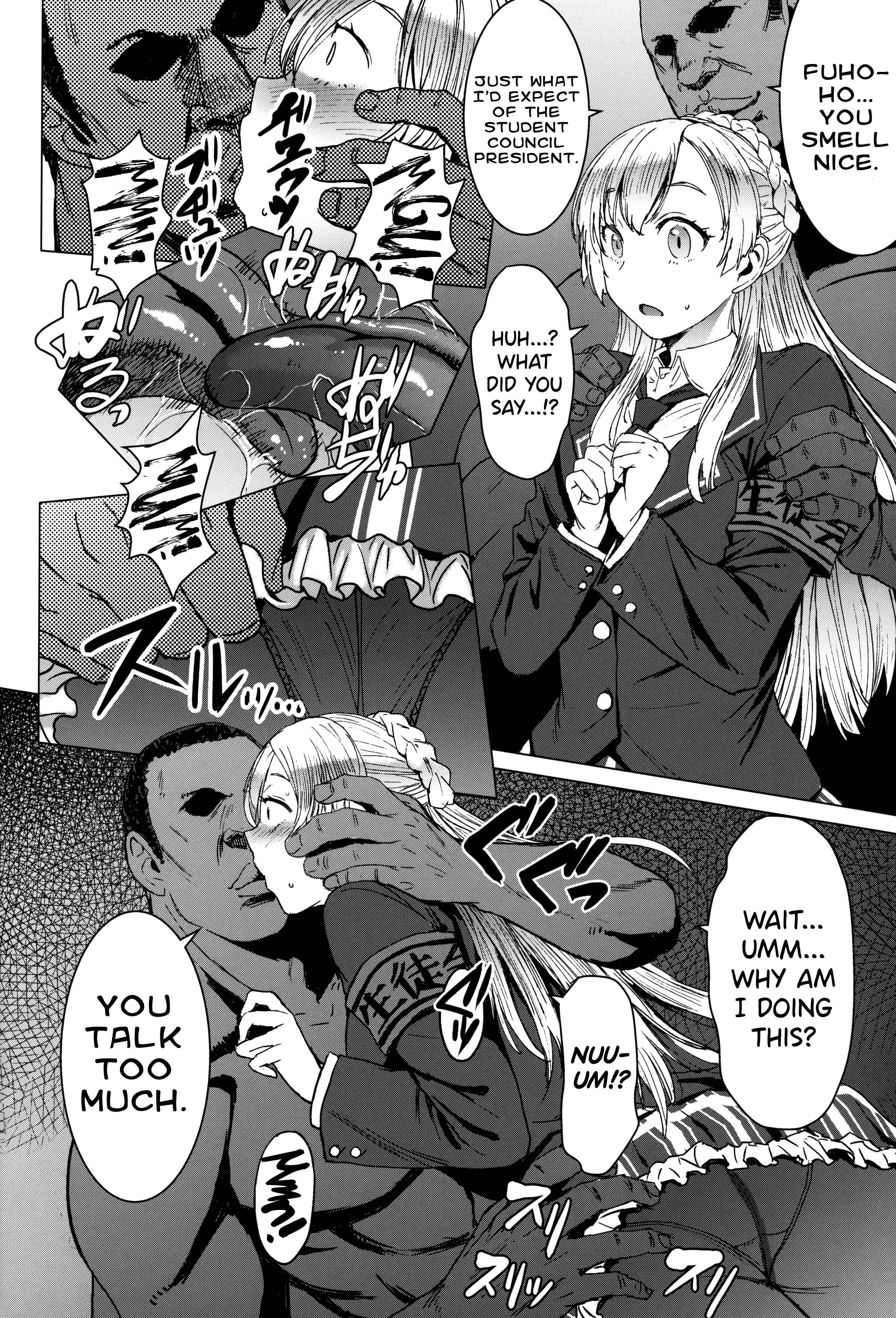 Page 9 Chapter 3 Youkoso Kokujin Koubi Beya e