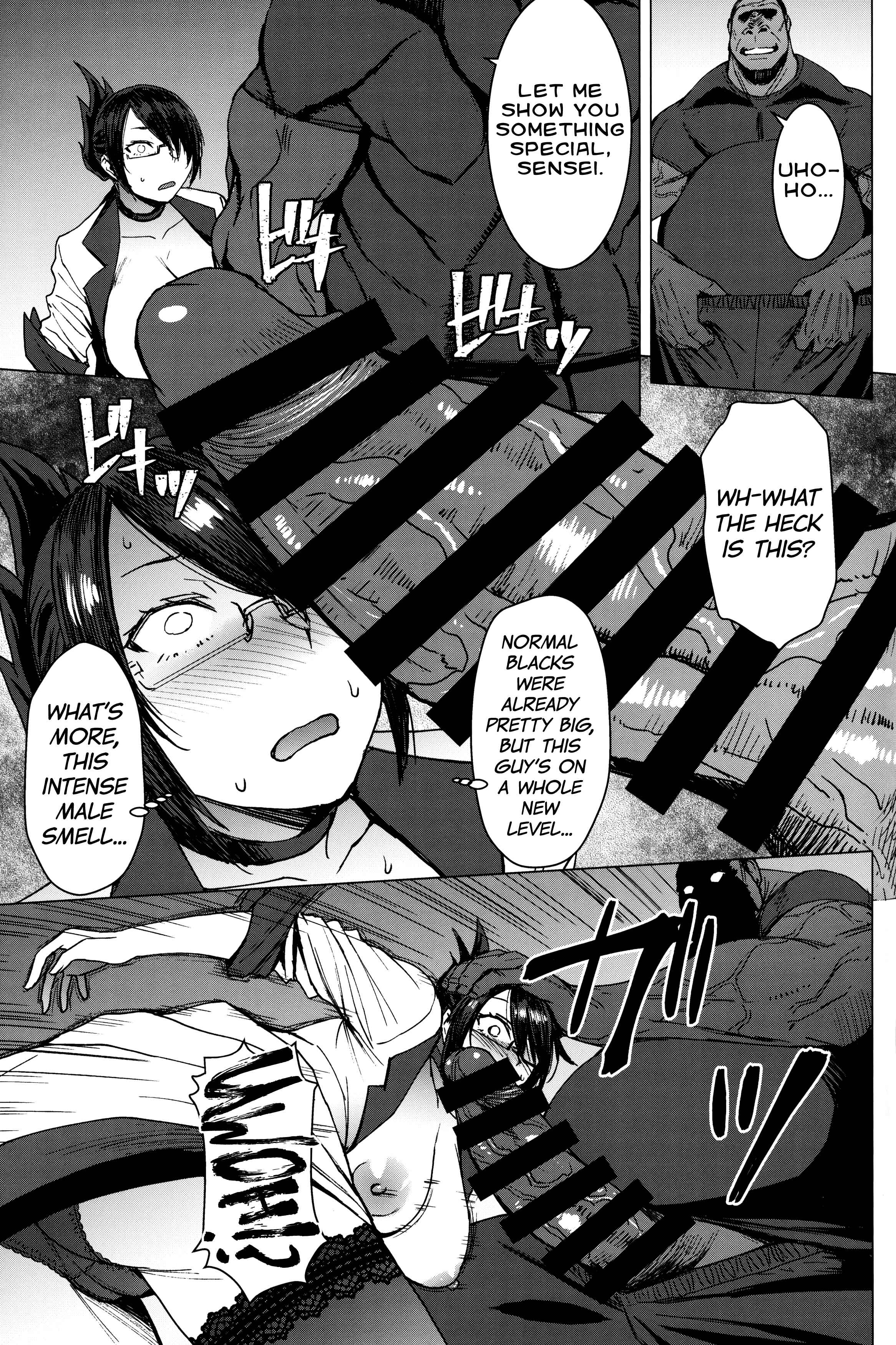 Page 10 Chapter 4 Youkoso Kokujin Koubi Beya e