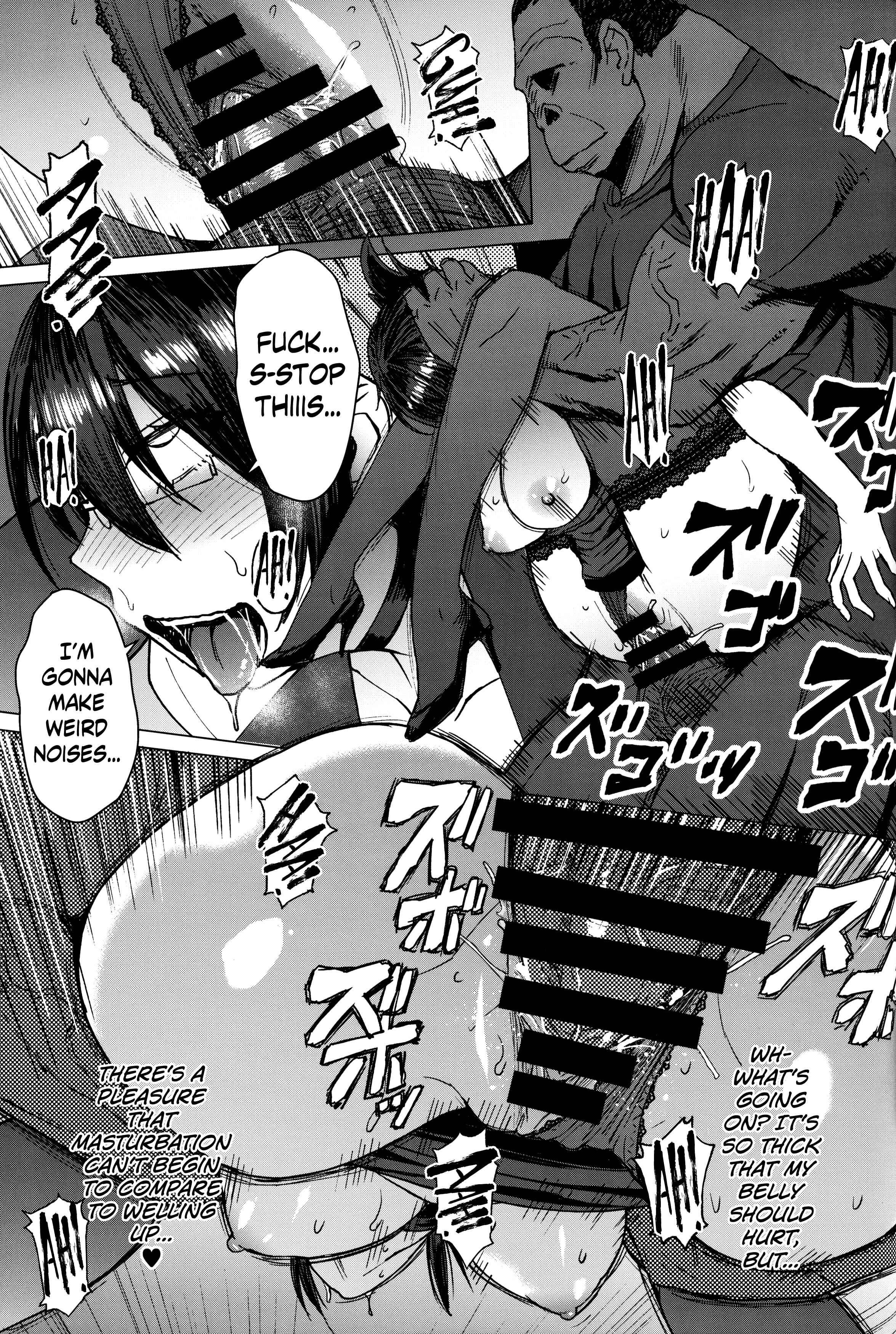 Page 18 Chapter 4 Youkoso Kokujin Koubi Beya e
