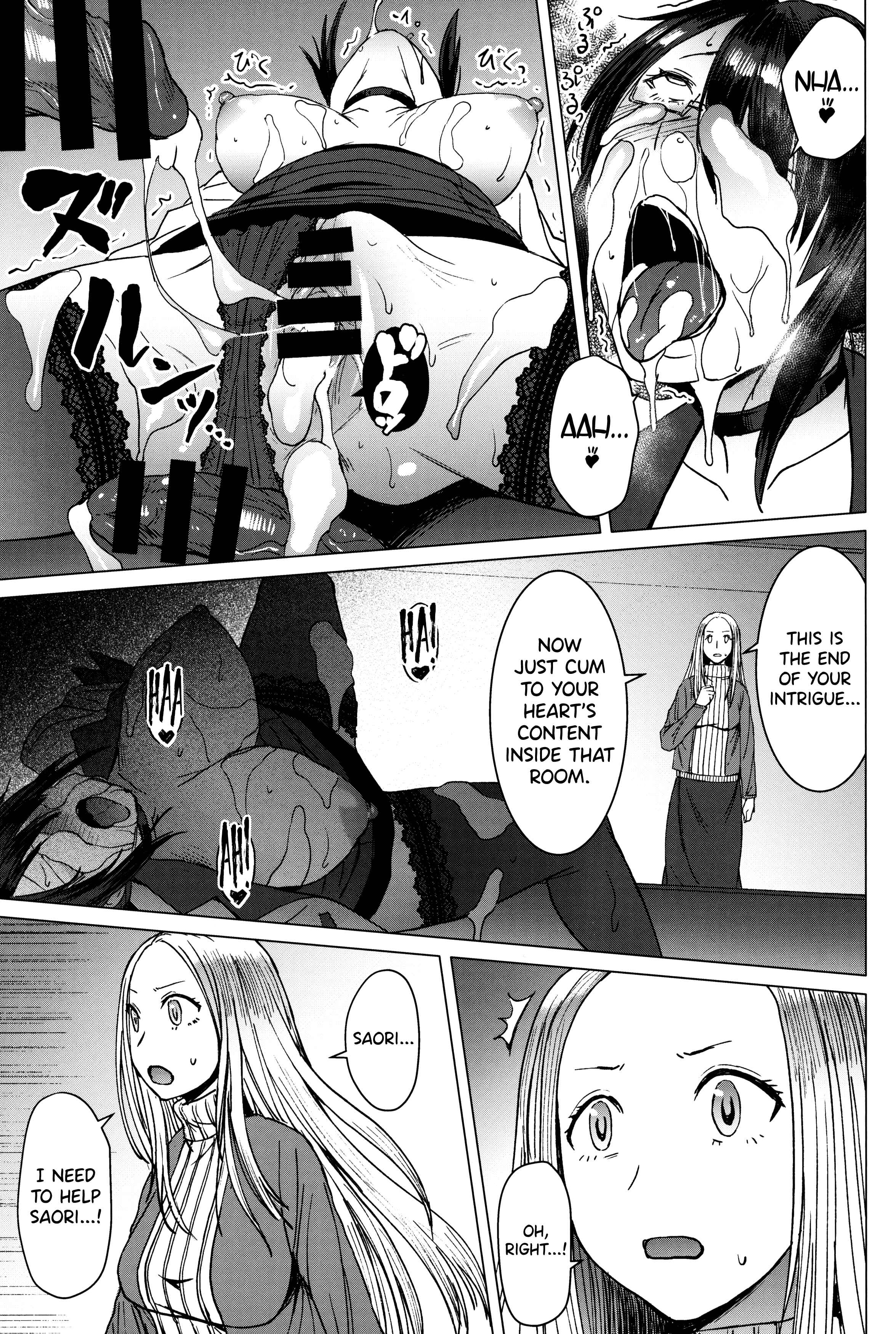 Page 28 Chapter 4 Youkoso Kokujin Koubi Beya e
