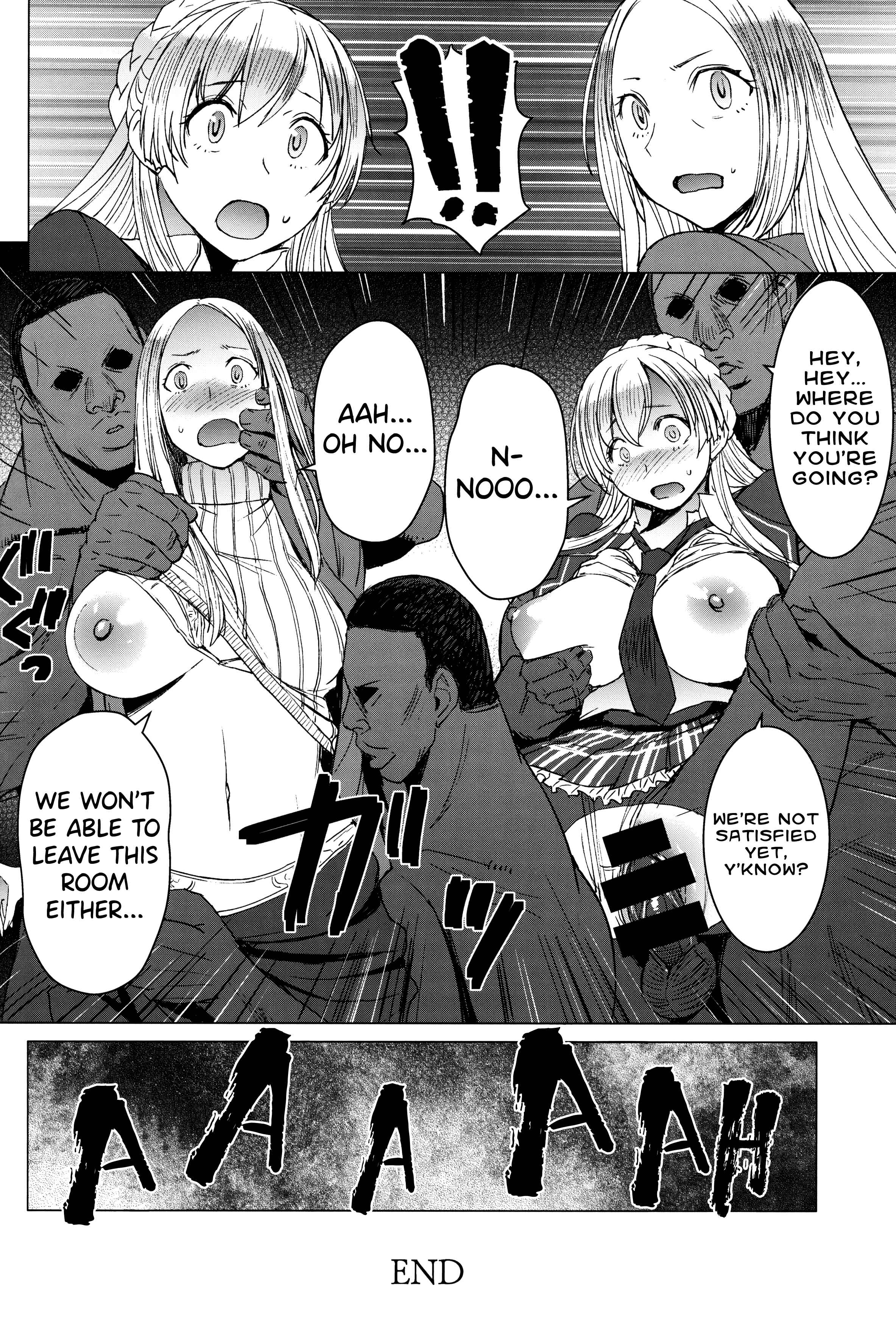 Page 31 Chapter 4 Youkoso Kokujin Koubi Beya e