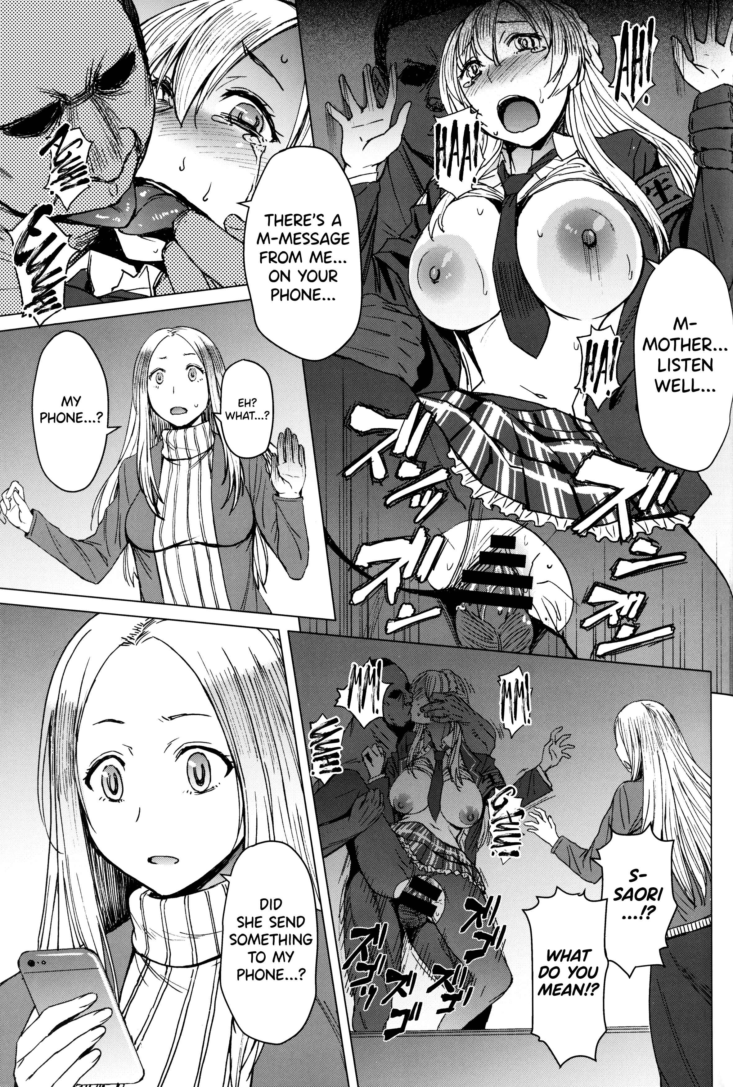 Page 4 Chapter 4 Youkoso Kokujin Koubi Beya e