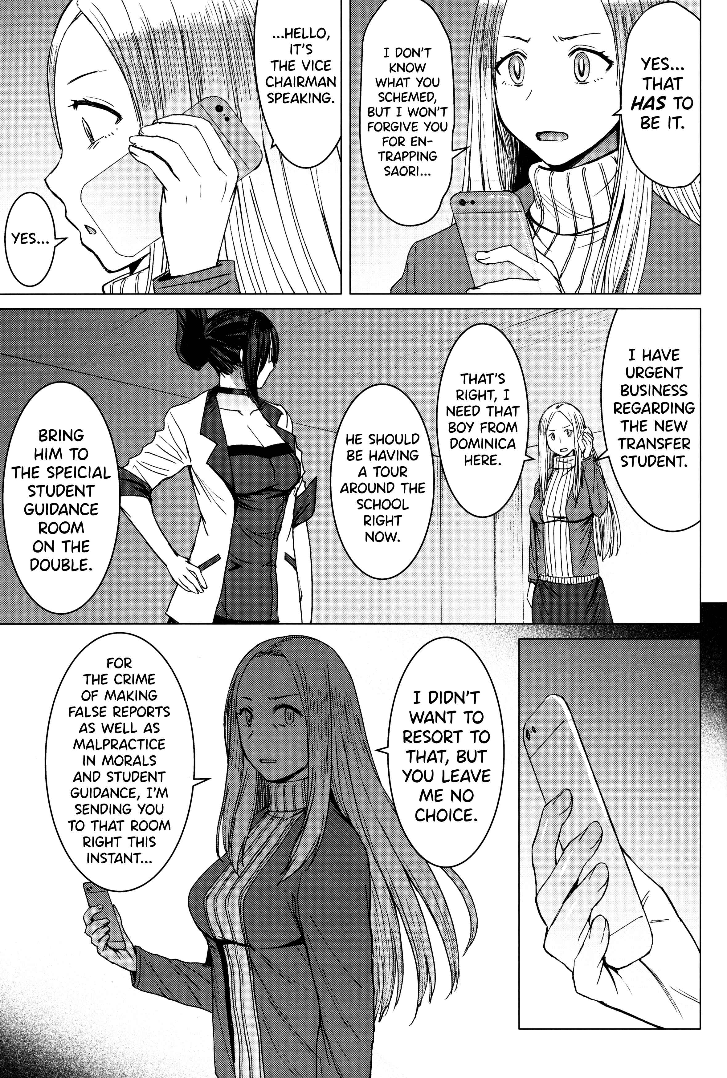 Page 6 Chapter 4 Youkoso Kokujin Koubi Beya e