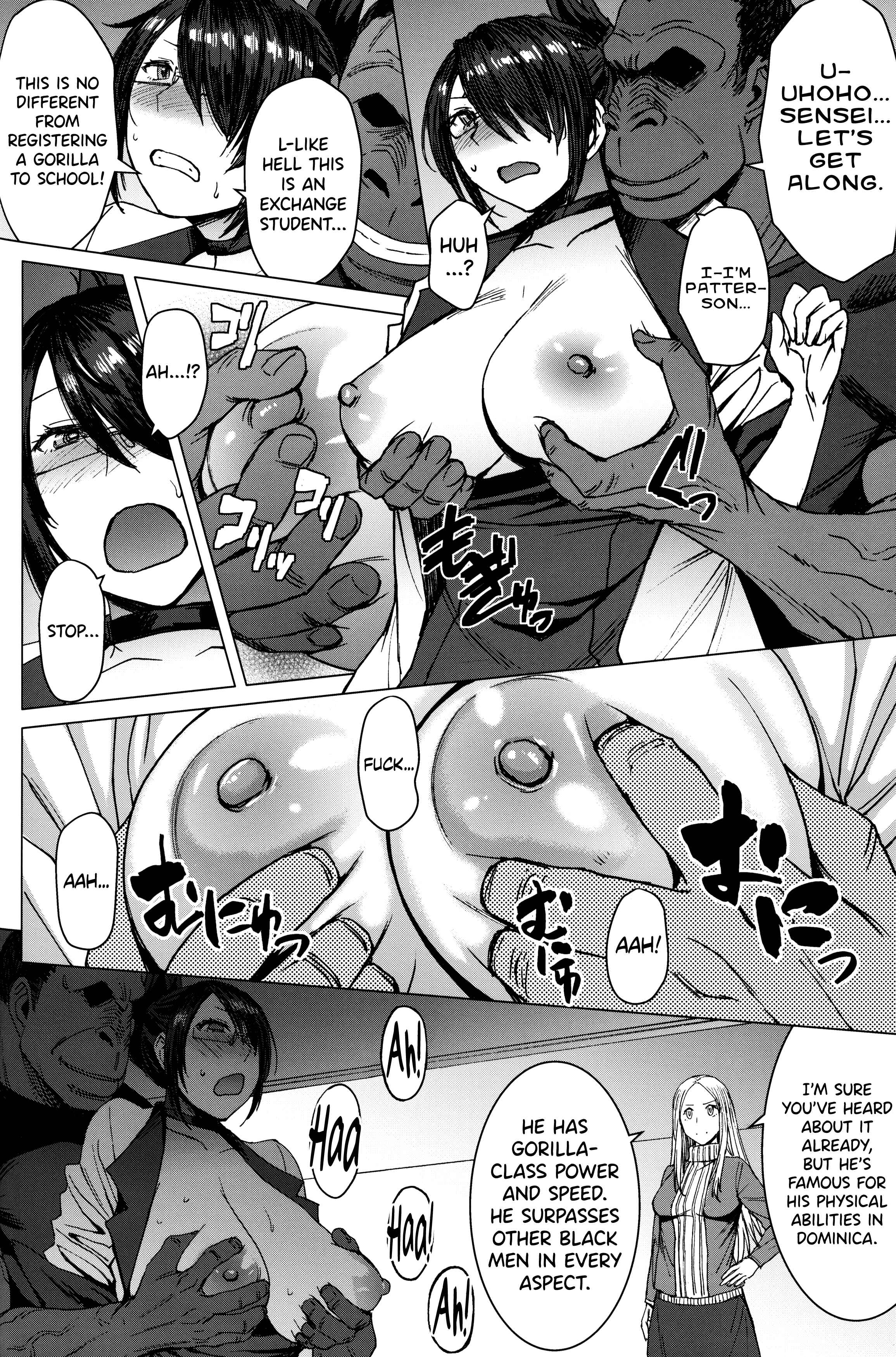 Page 9 Chapter 4 Youkoso Kokujin Koubi Beya e