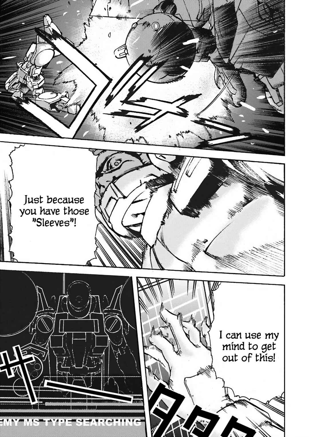 Page 13 Chapter 3 Mobile Suit Gundam UC MSV Wedge