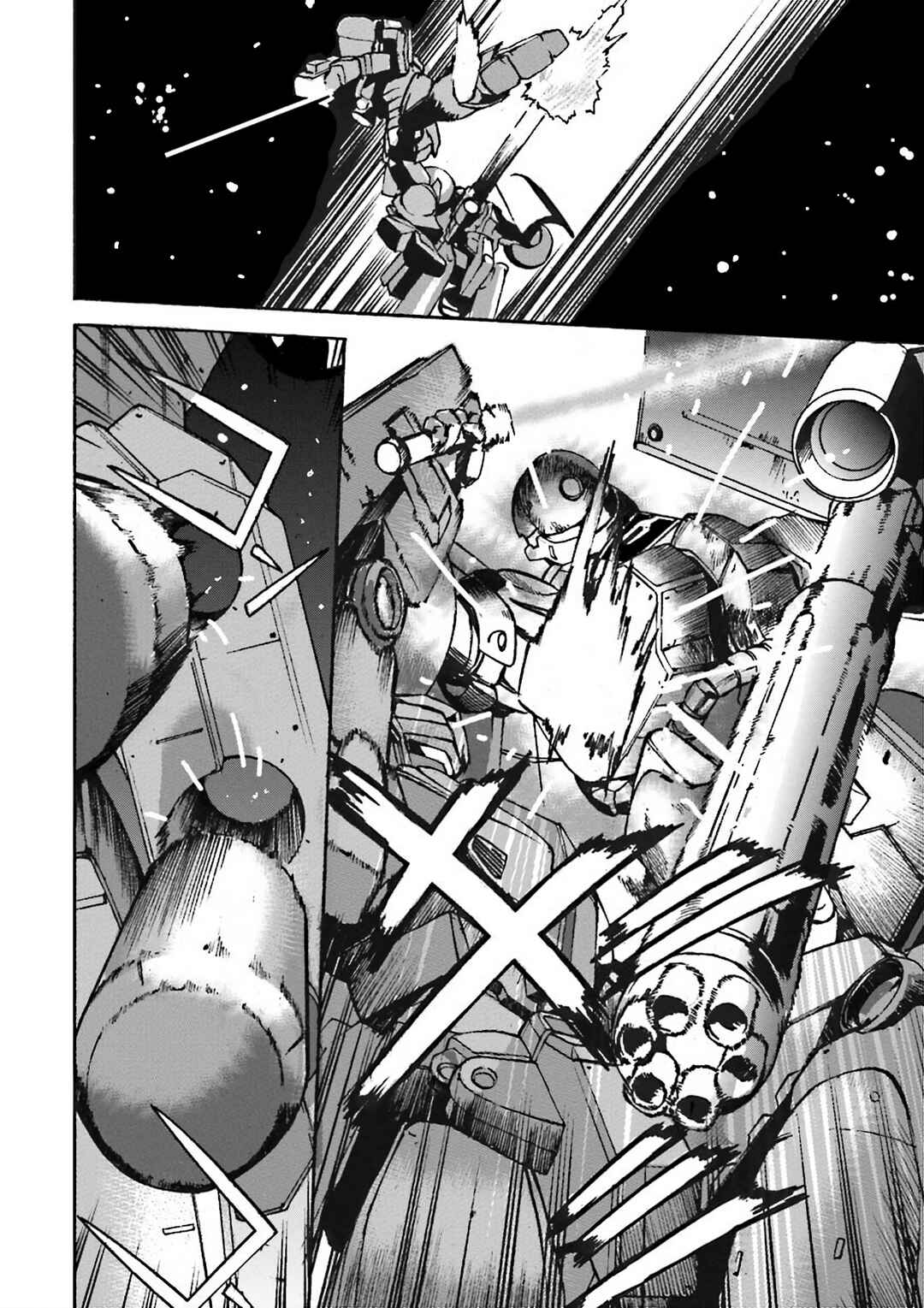Page 16 Chapter 3 Mobile Suit Gundam UC MSV Wedge