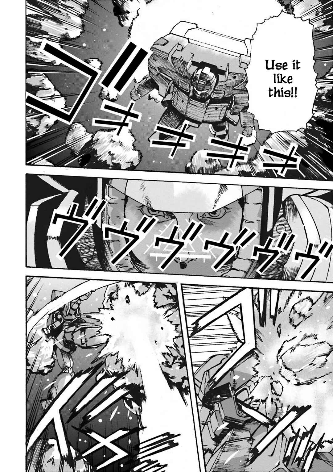 Page 21 Chapter 3 Mobile Suit Gundam UC MSV Wedge